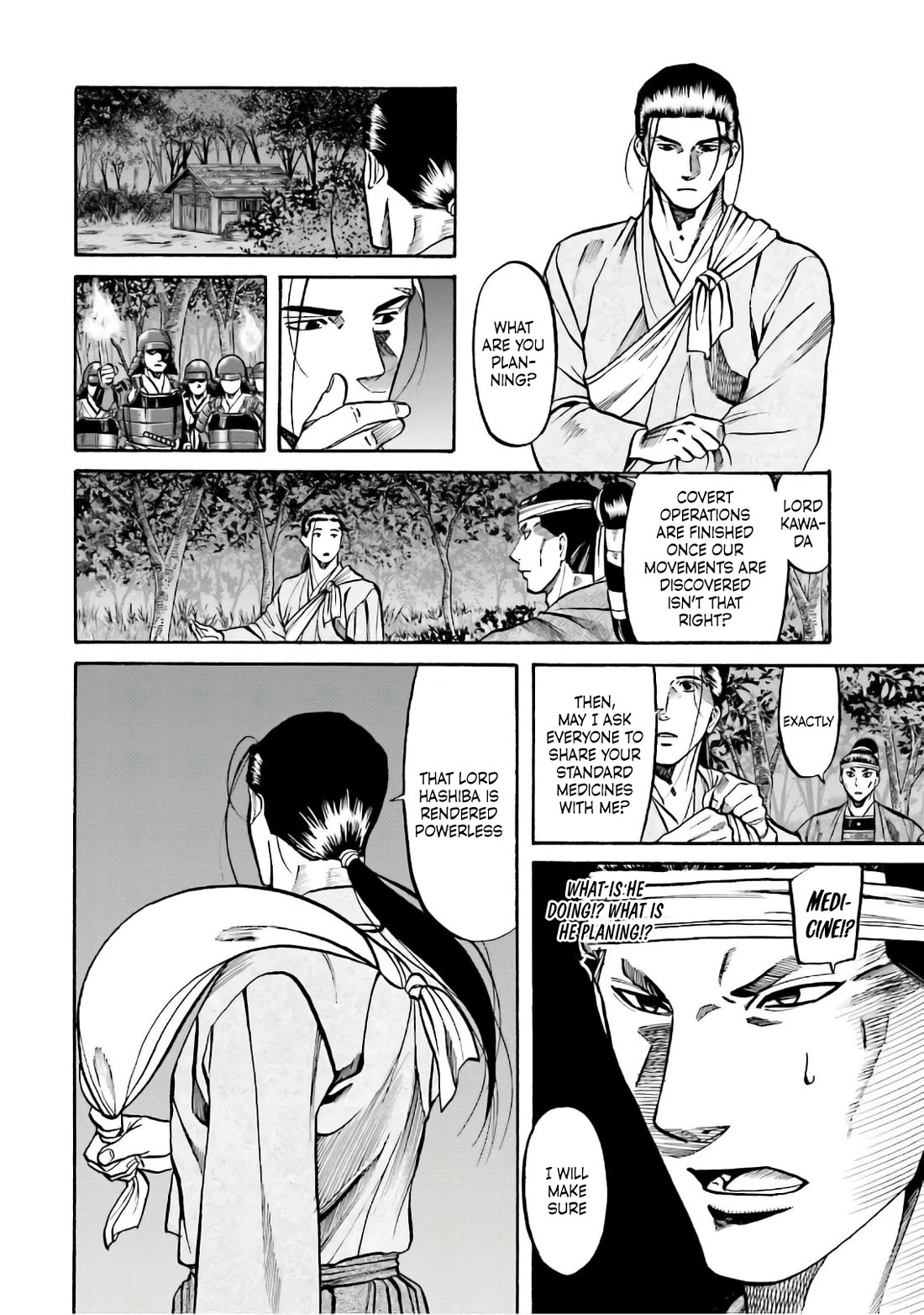 Nobunaga no Chef Chapter 183 page 6 - Chapter 183: The Sound of a Raging Storm