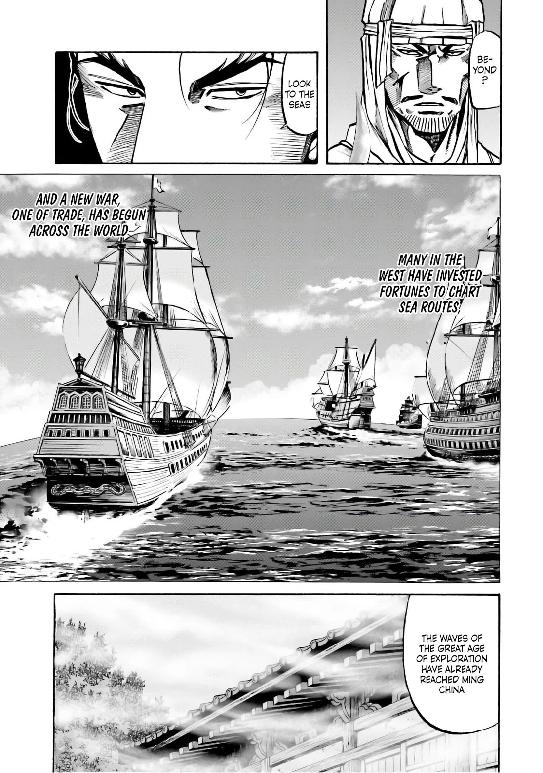 Nobunaga no Chef Chapter 184 page 10 - Chapter 184: Chosen by the Heaven