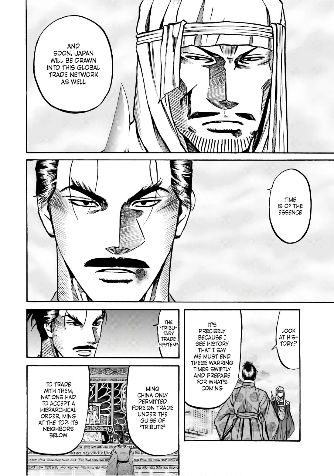 Nobunaga no Chef Chapter 184 page 11 - Chapter 184: Chosen by the Heaven