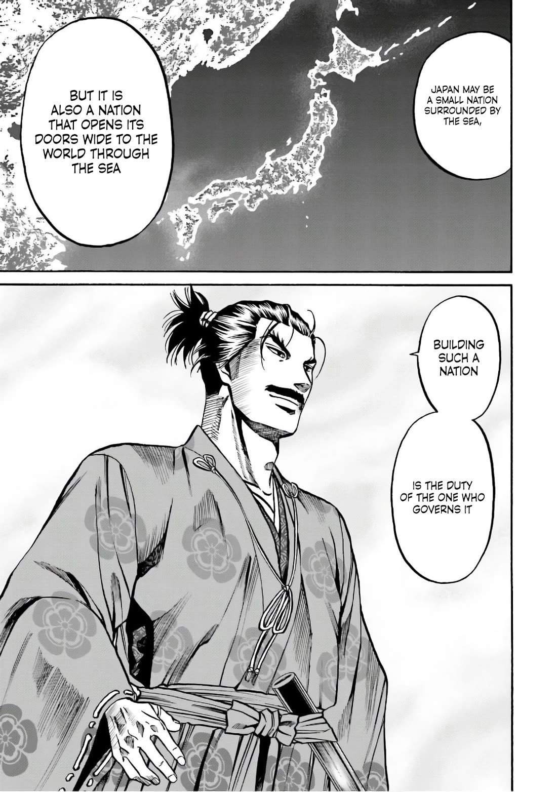 Nobunaga no Chef Chapter 184 page 14 - Chapter 184: Chosen by the Heaven