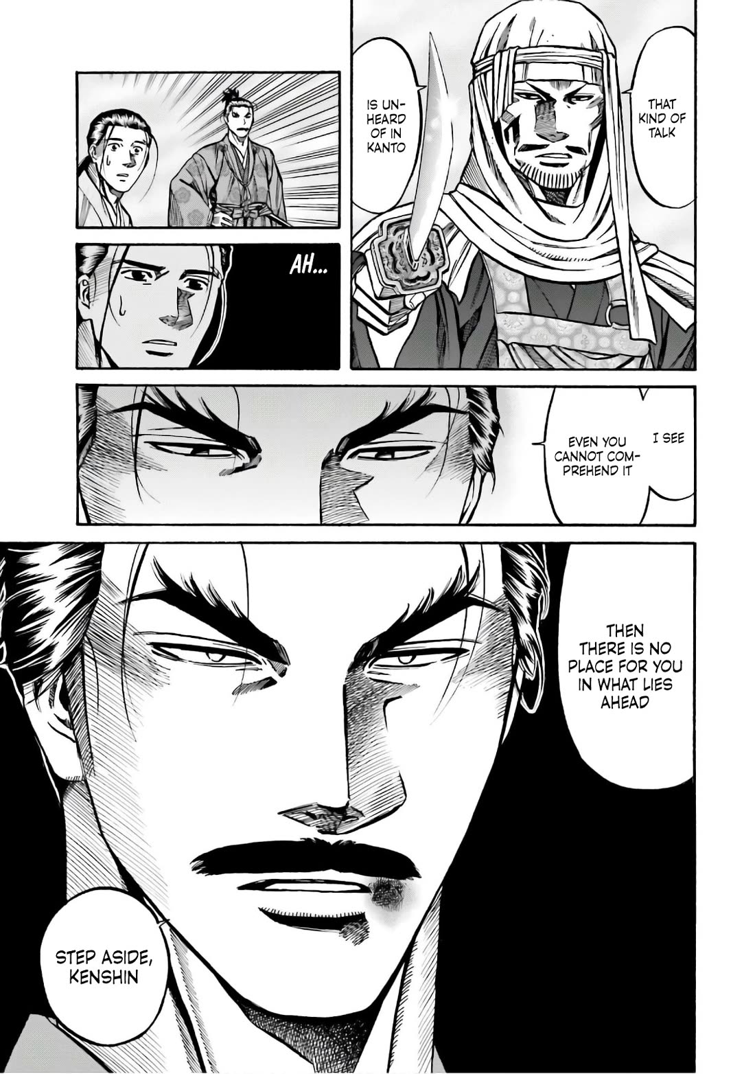 Nobunaga no Chef Chapter 184 page 16 - Chapter 184: Chosen by the Heaven