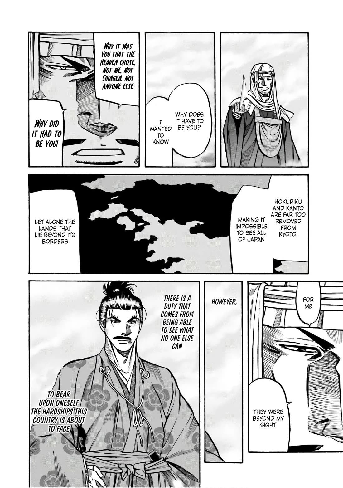 Nobunaga no Chef Chapter 184 page 17 - Chapter 184: Chosen by the Heaven