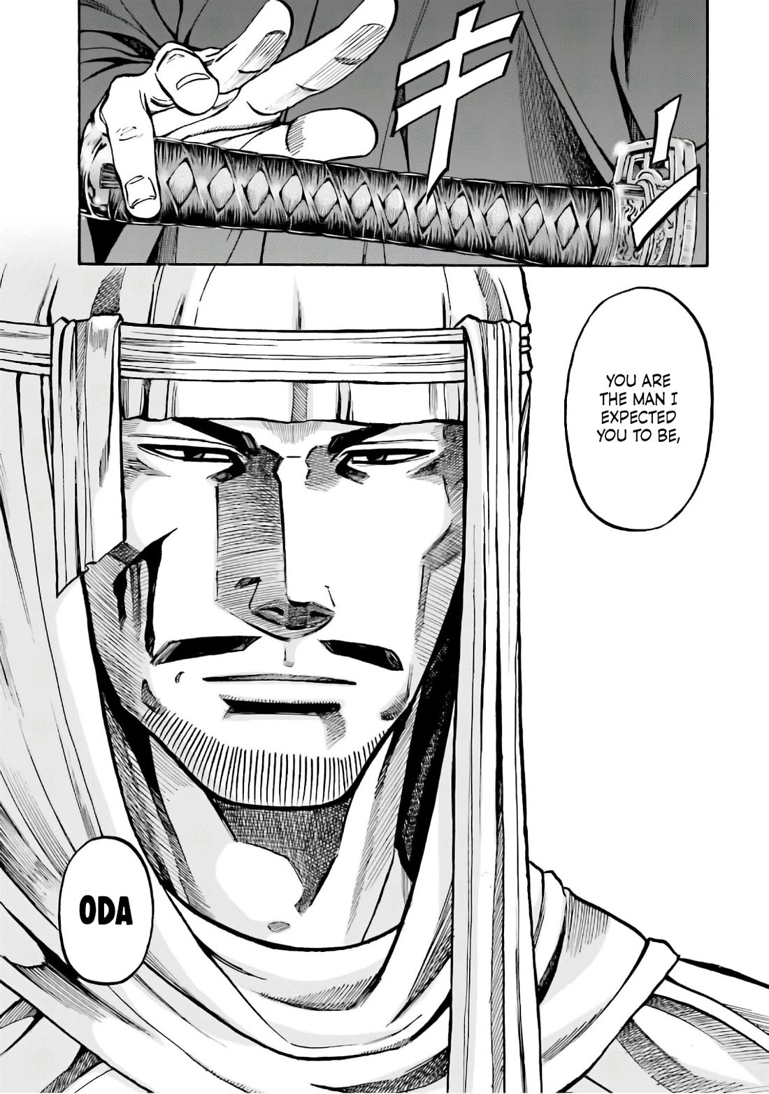 Nobunaga no Chef Chapter 184 page 18 - Chapter 184: Chosen by the Heaven