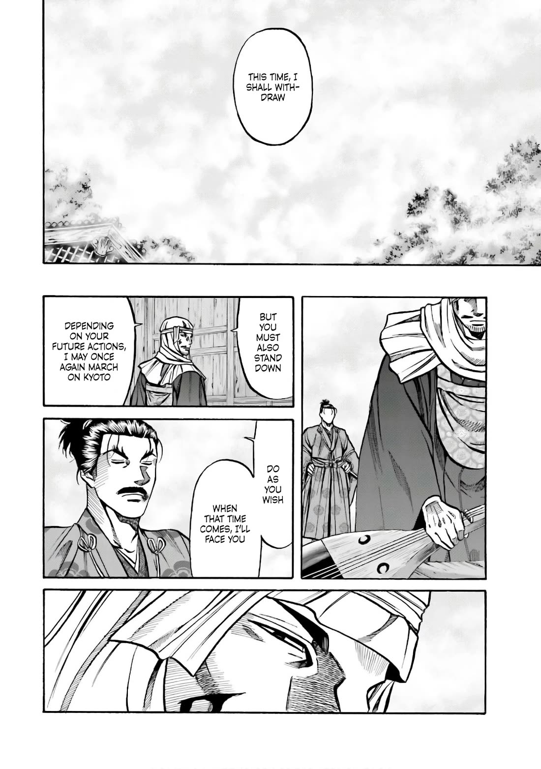 Nobunaga no Chef Chapter 184 page 19 - Chapter 184: Chosen by the Heaven