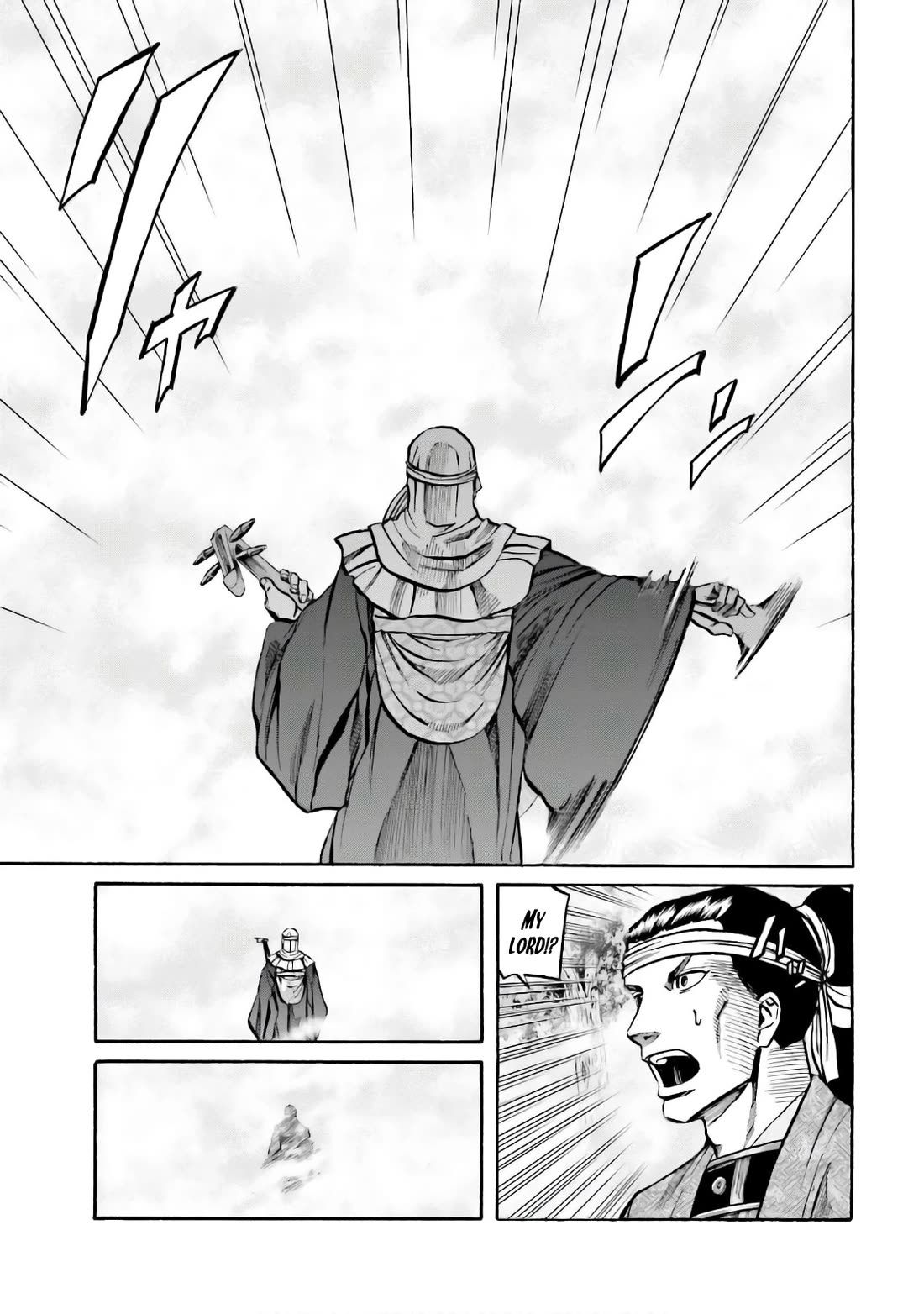 Nobunaga no Chef Chapter 184 page 20 - Chapter 184: Chosen by the Heaven