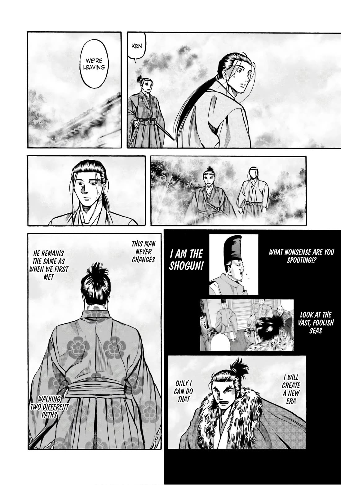Nobunaga no Chef Chapter 184 page 21 - Chapter 184: Chosen by the Heaven
