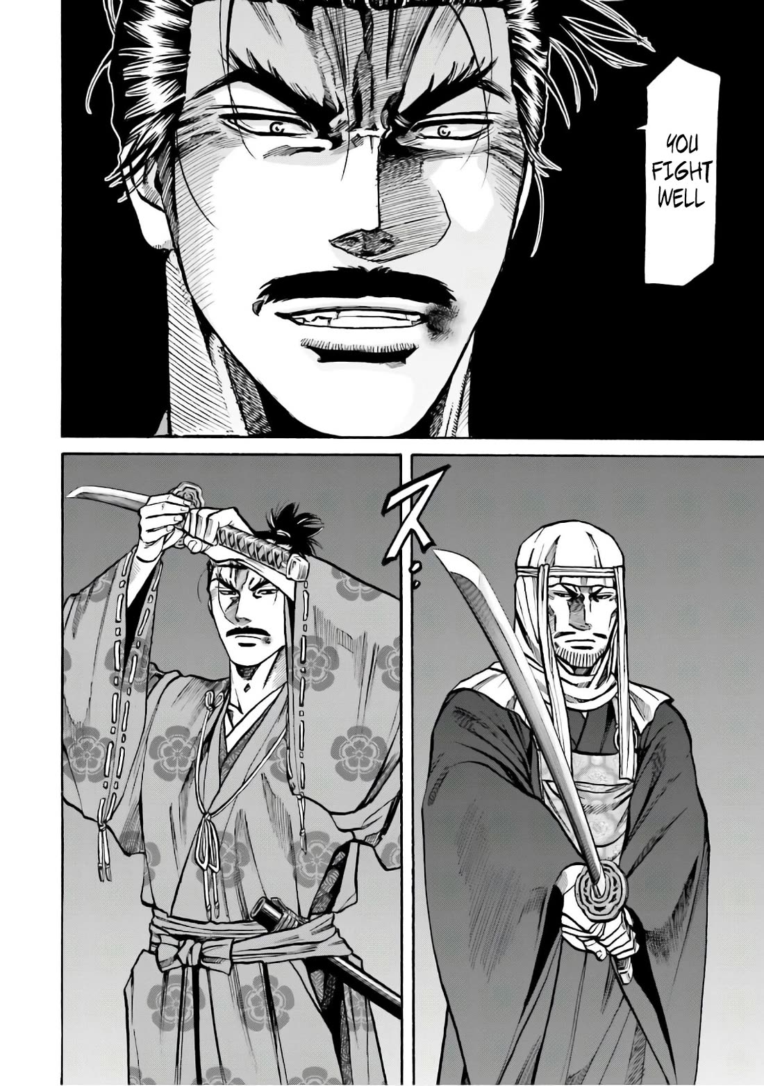 Nobunaga no Chef Chapter 184 page 3 - Chapter 184: Chosen by the Heaven