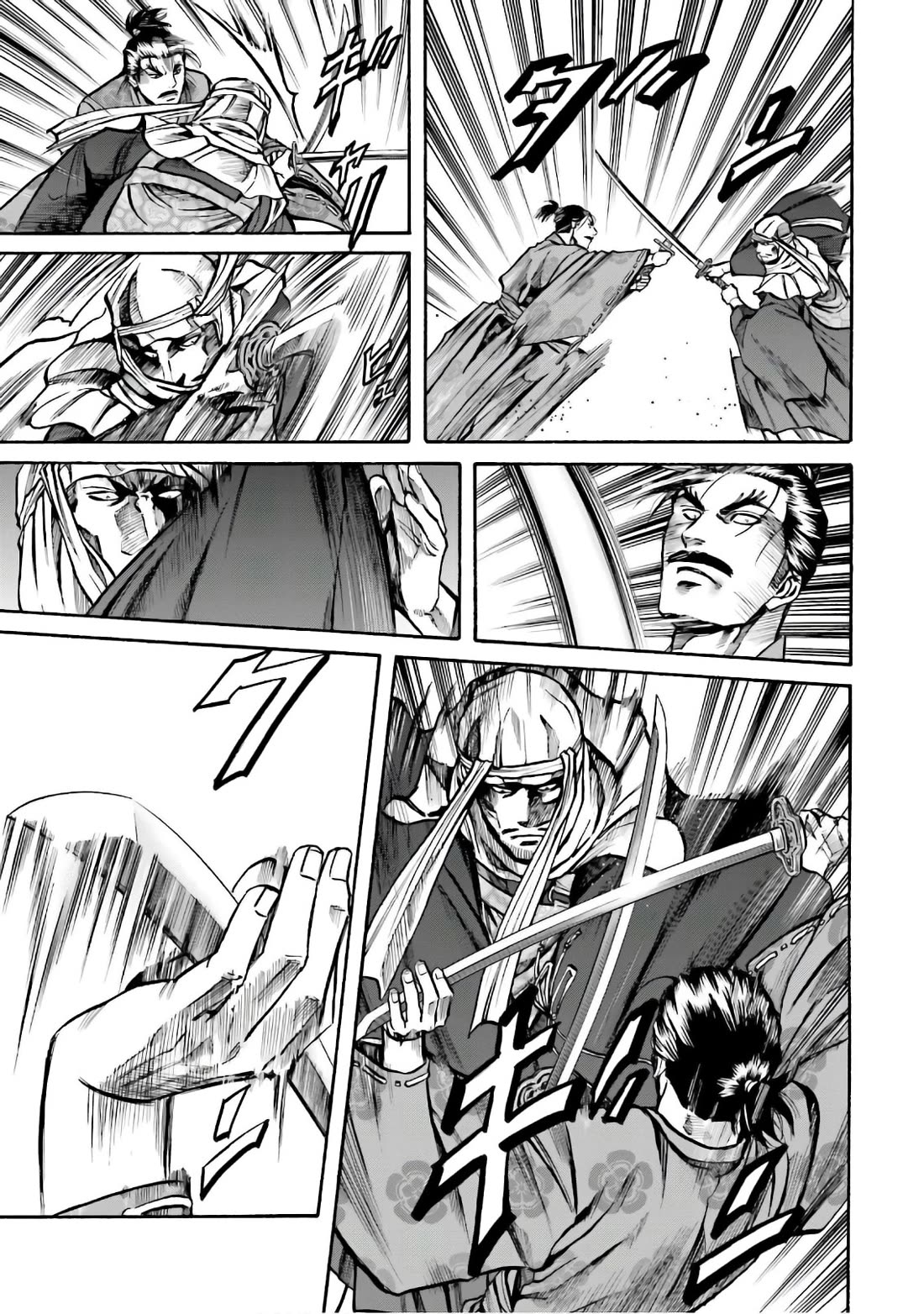 Nobunaga no Chef Chapter 184 page 4 - Chapter 184: Chosen by the Heaven