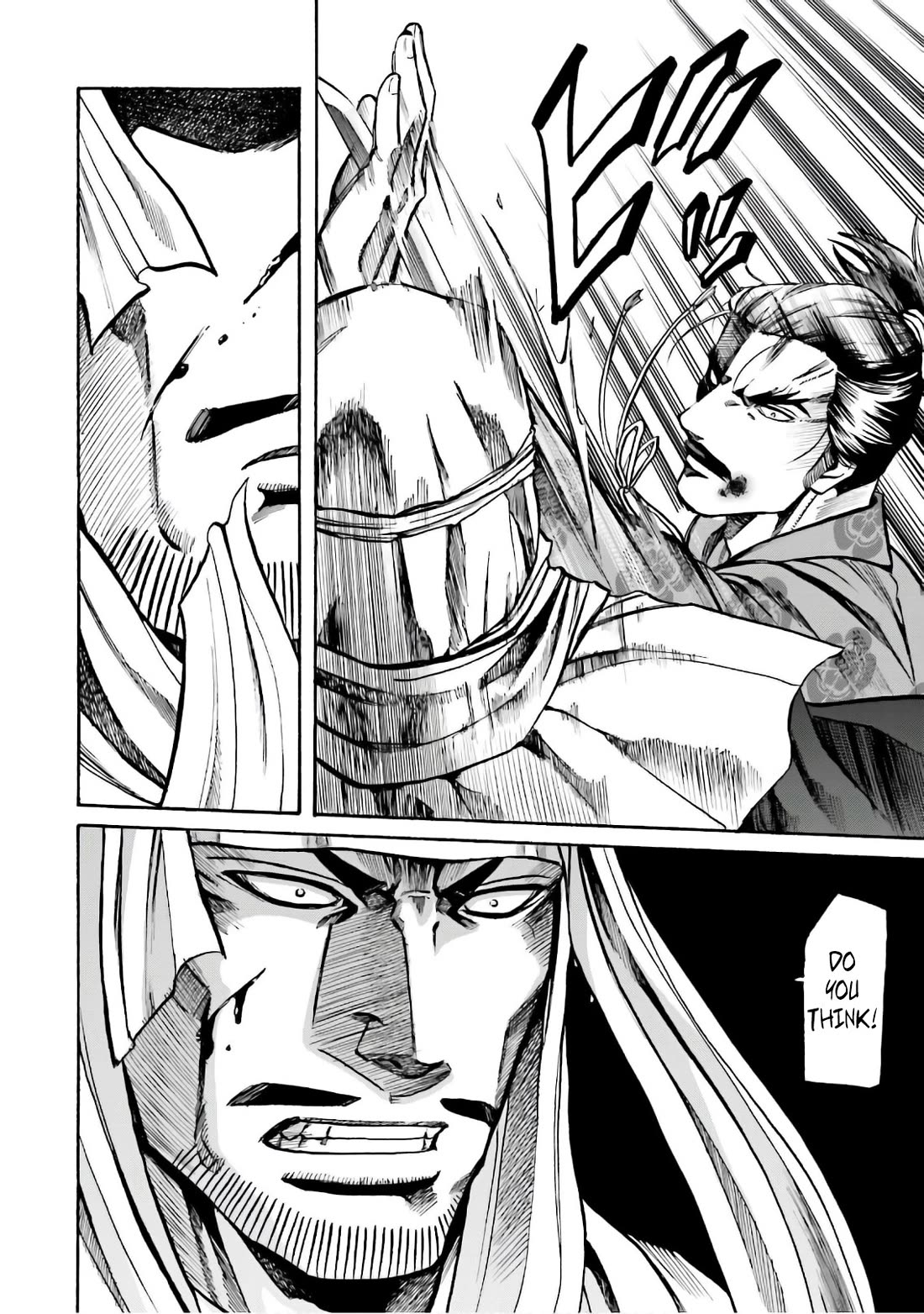 Nobunaga no Chef Chapter 184 page 5 - Chapter 184: Chosen by the Heaven