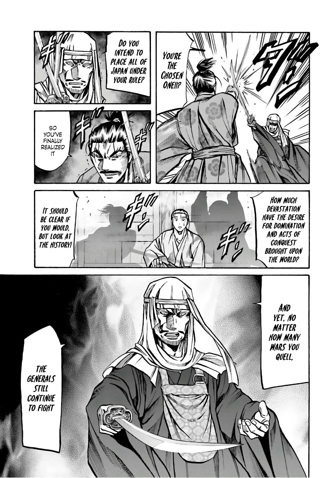 Nobunaga no Chef Chapter 184 page 6 - Chapter 184: Chosen by the Heaven