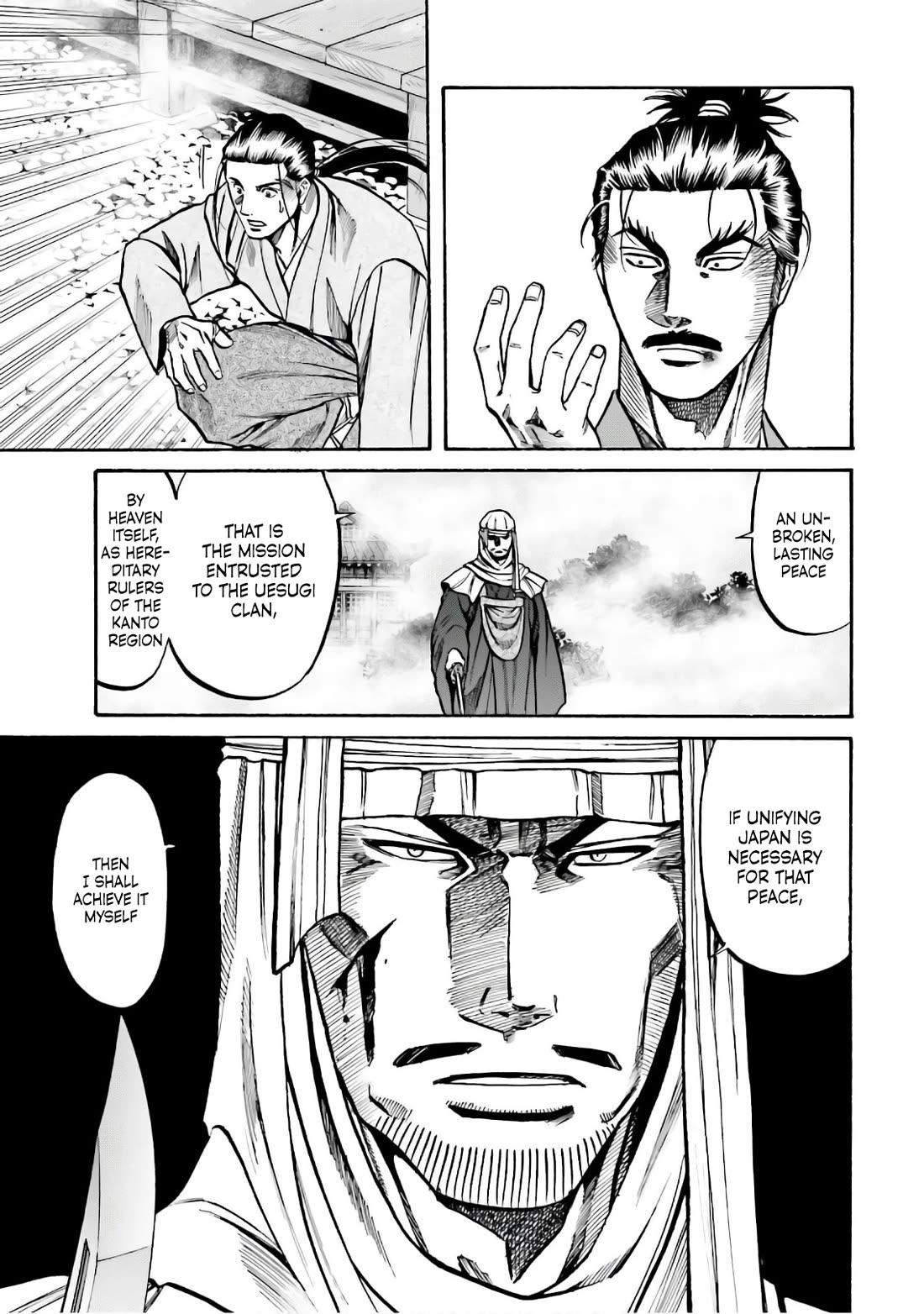 Nobunaga no Chef Chapter 184 page 8 - Chapter 184: Chosen by the Heaven