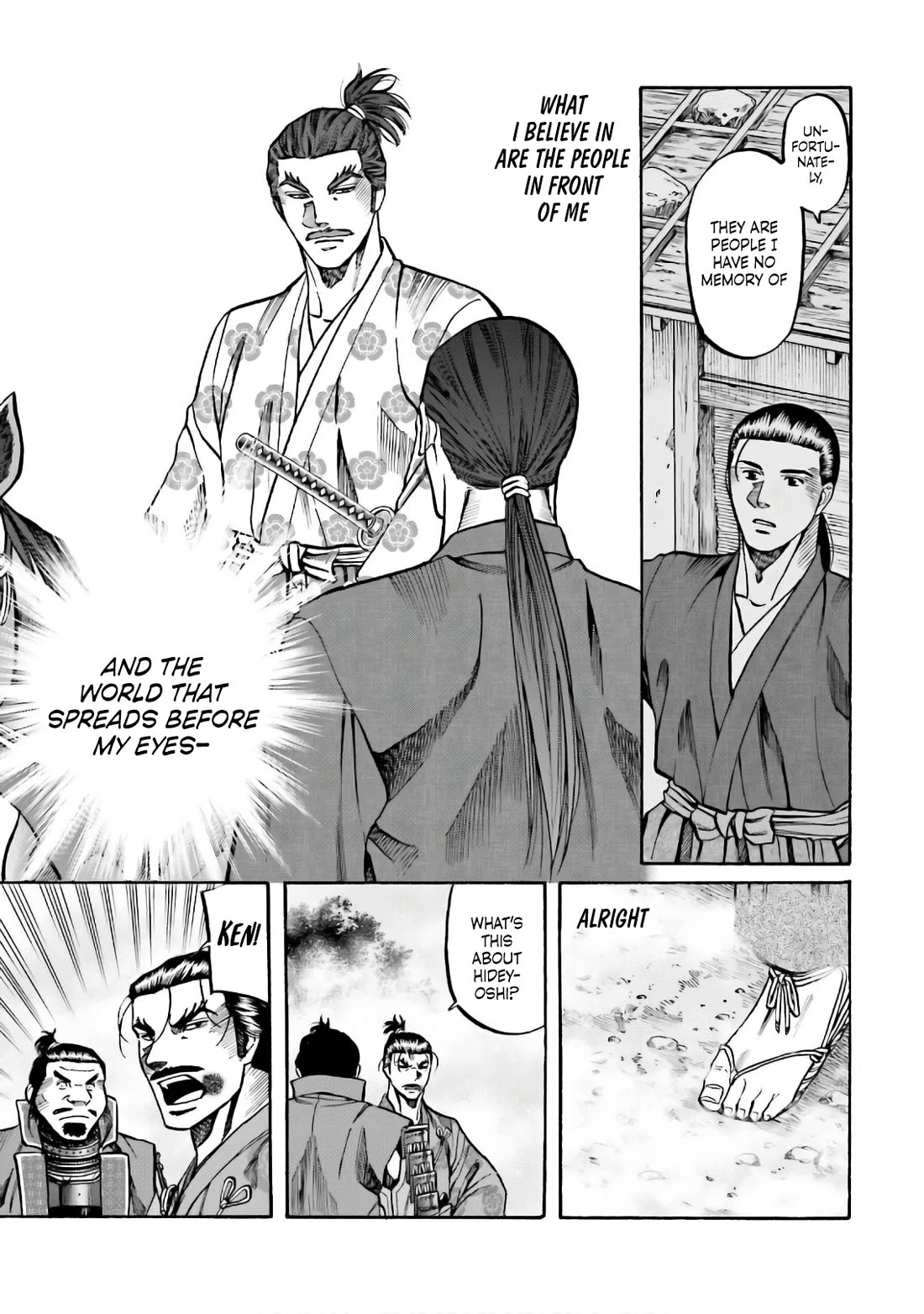 Nobunaga no Chef Chapter 185 page 12 - Chapter 185: What One Believes In