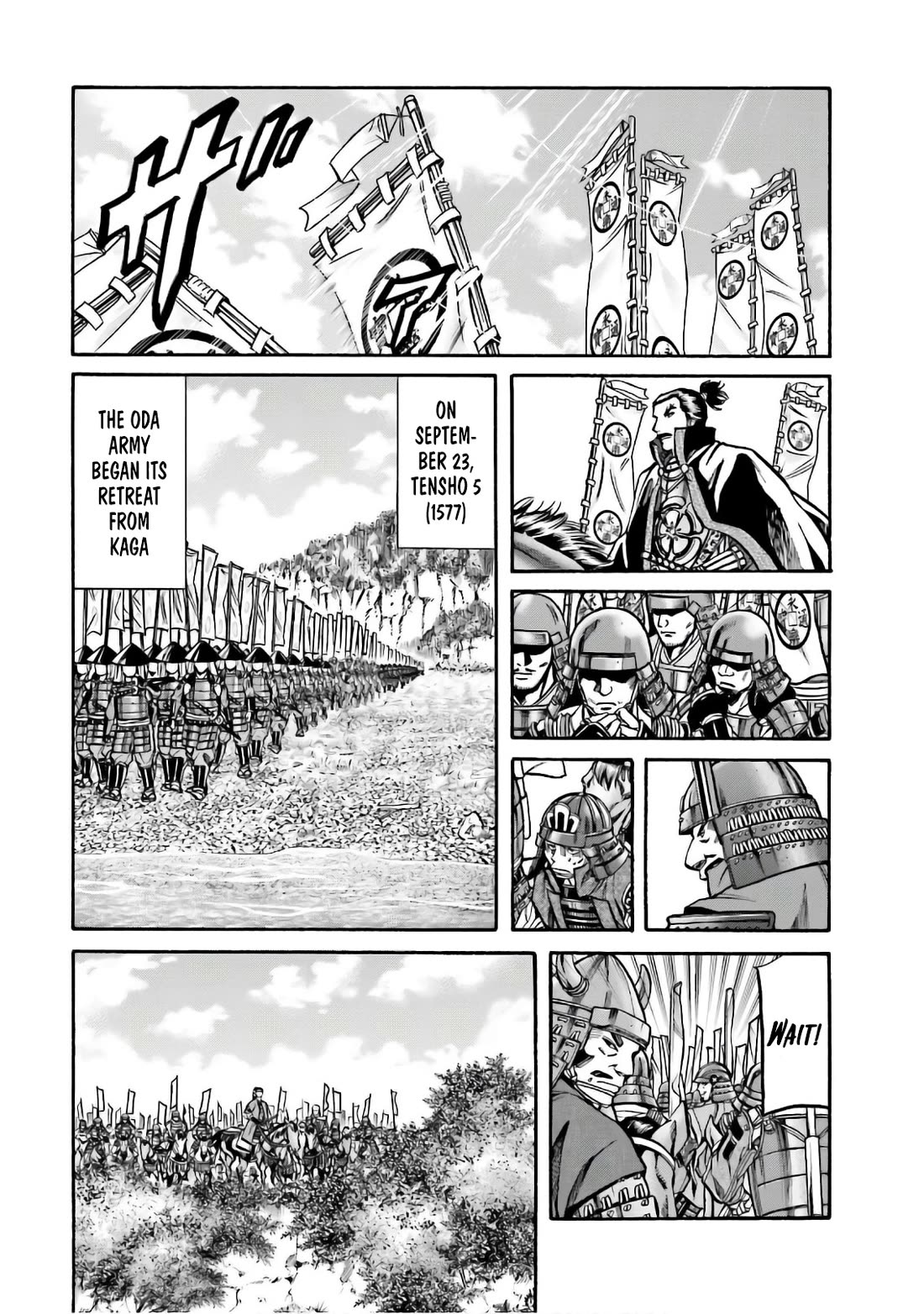Nobunaga no Chef Chapter 185 page 14 - Chapter 185: What One Believes In