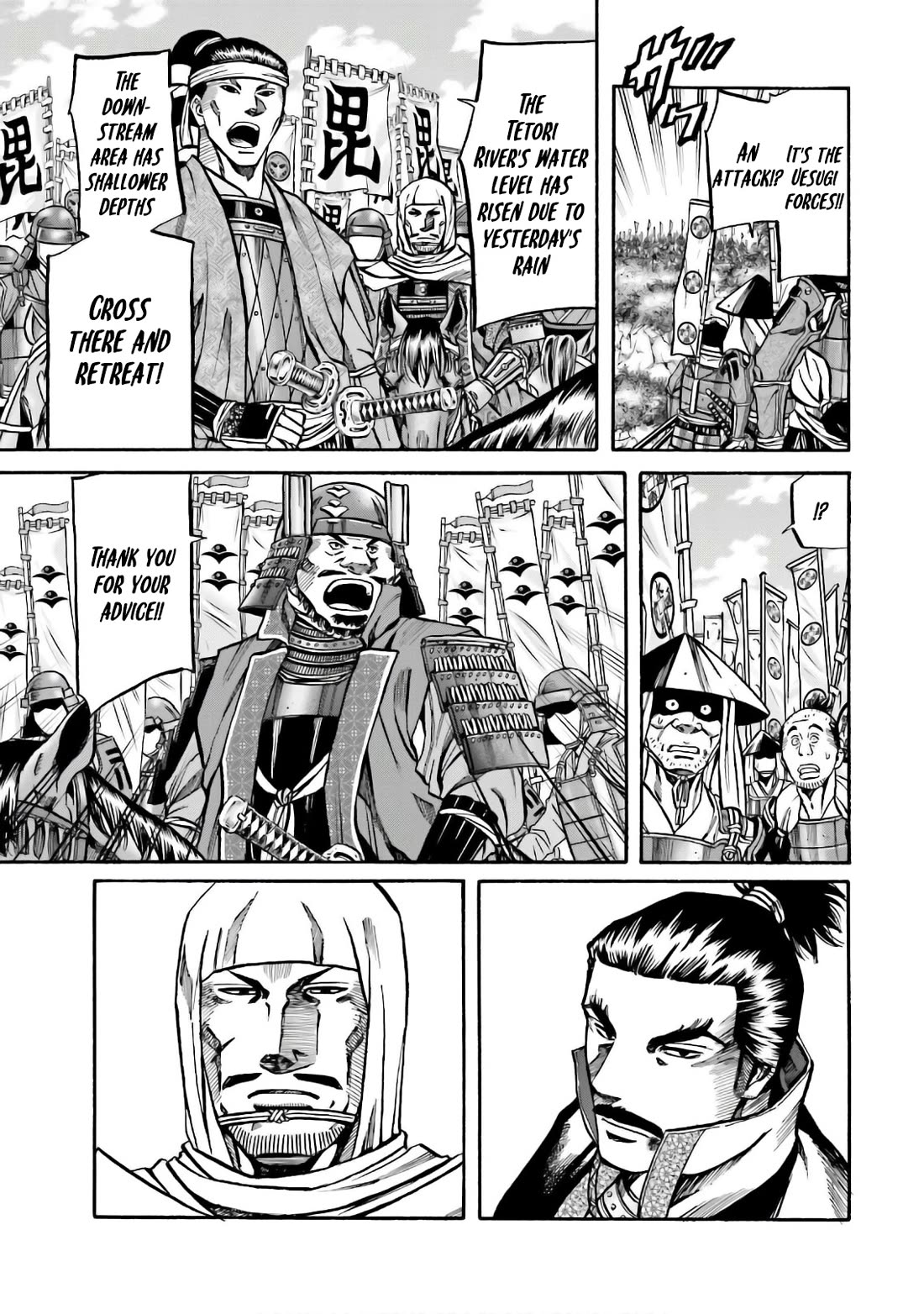 Nobunaga no Chef Chapter 185 page 15 - Chapter 185: What One Believes In