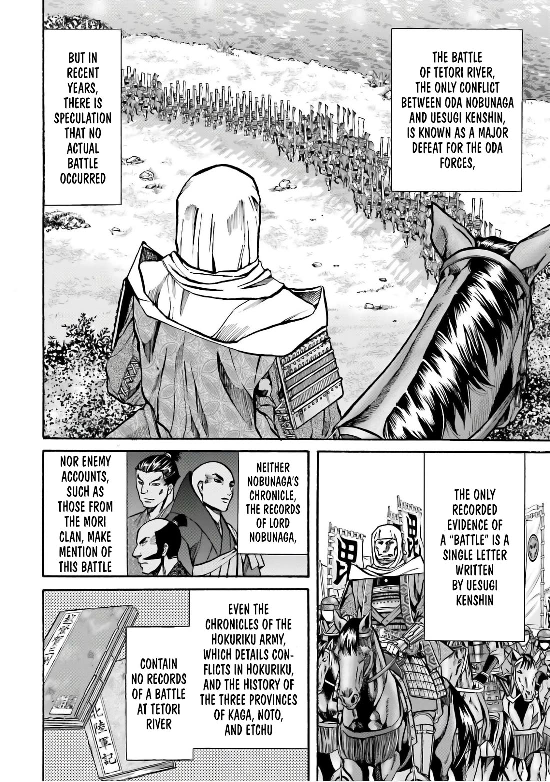 Nobunaga no Chef Chapter 185 page 16 - Chapter 185: What One Believes In