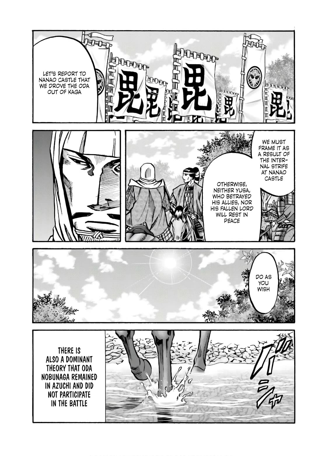 Nobunaga no Chef Chapter 185 page 17 - Chapter 185: What One Believes In