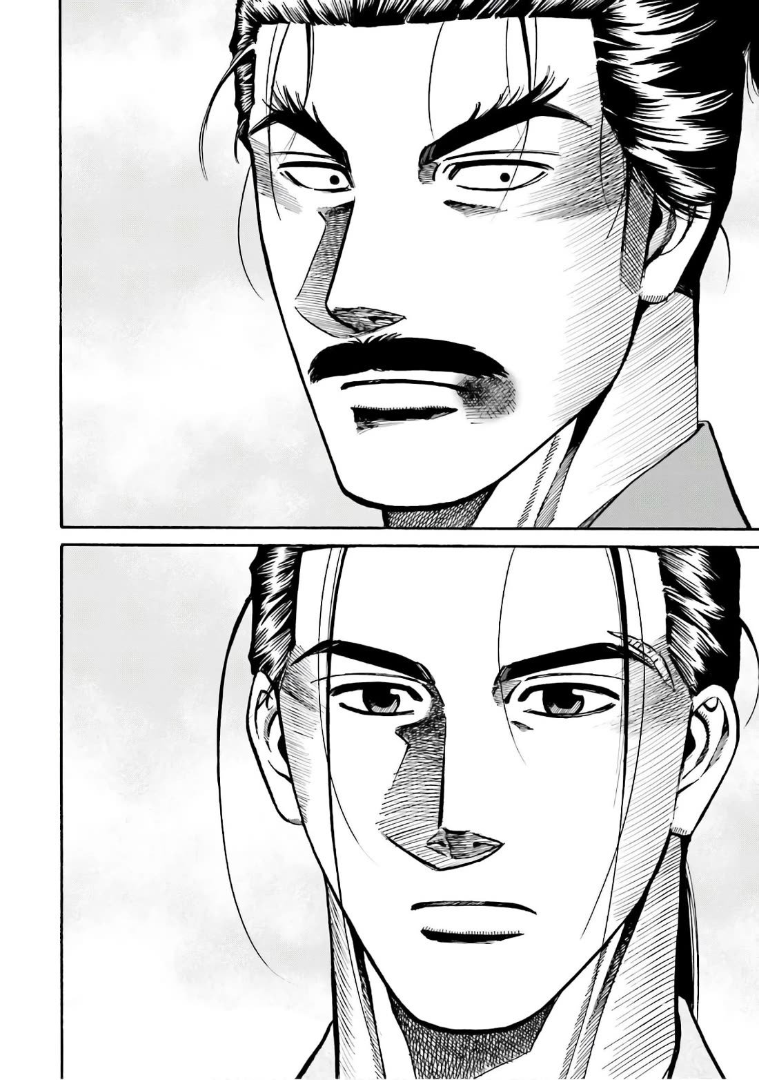 Nobunaga no Chef Chapter 185 page 2 - Chapter 185: What One Believes In