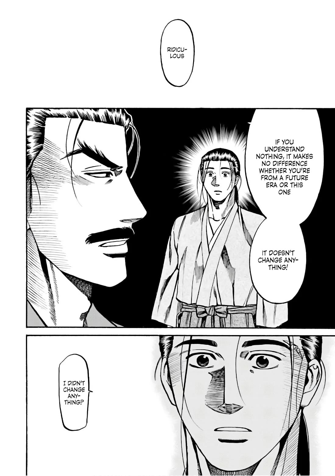 Nobunaga no Chef Chapter 185 page 6 - Chapter 185: What One Believes In