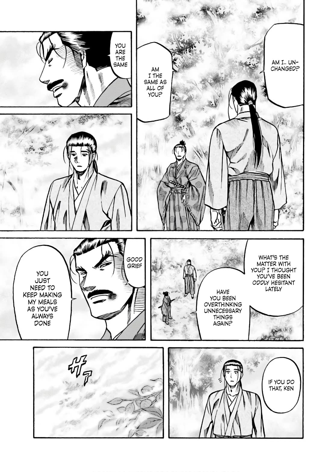 Nobunaga no Chef Chapter 185 page 7 - Chapter 185: What One Believes In