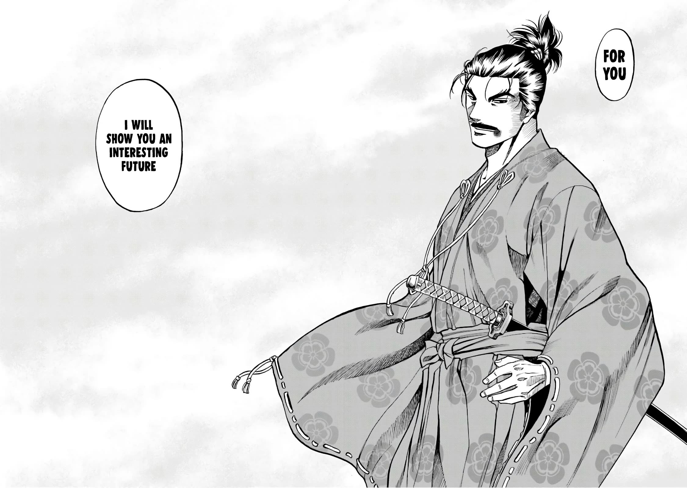 Nobunaga no Chef Chapter 185 page 8 - Chapter 185: What One Believes In