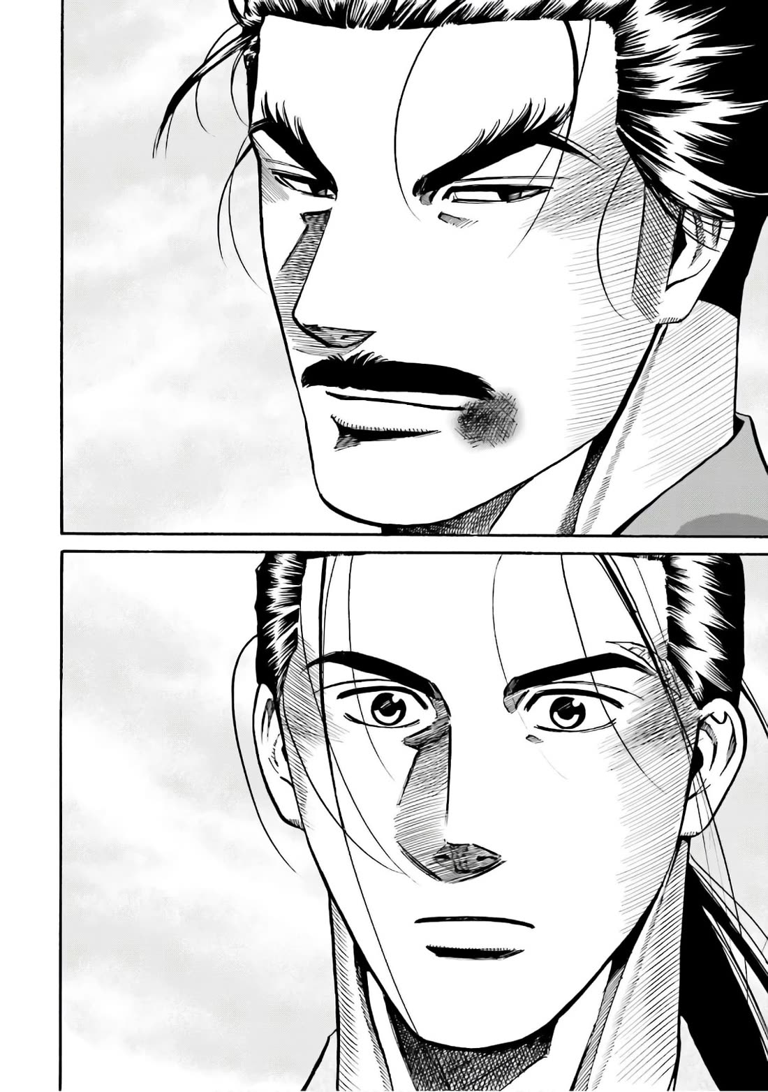 Nobunaga no Chef Chapter 185 page 9 - Chapter 185: What One Believes In