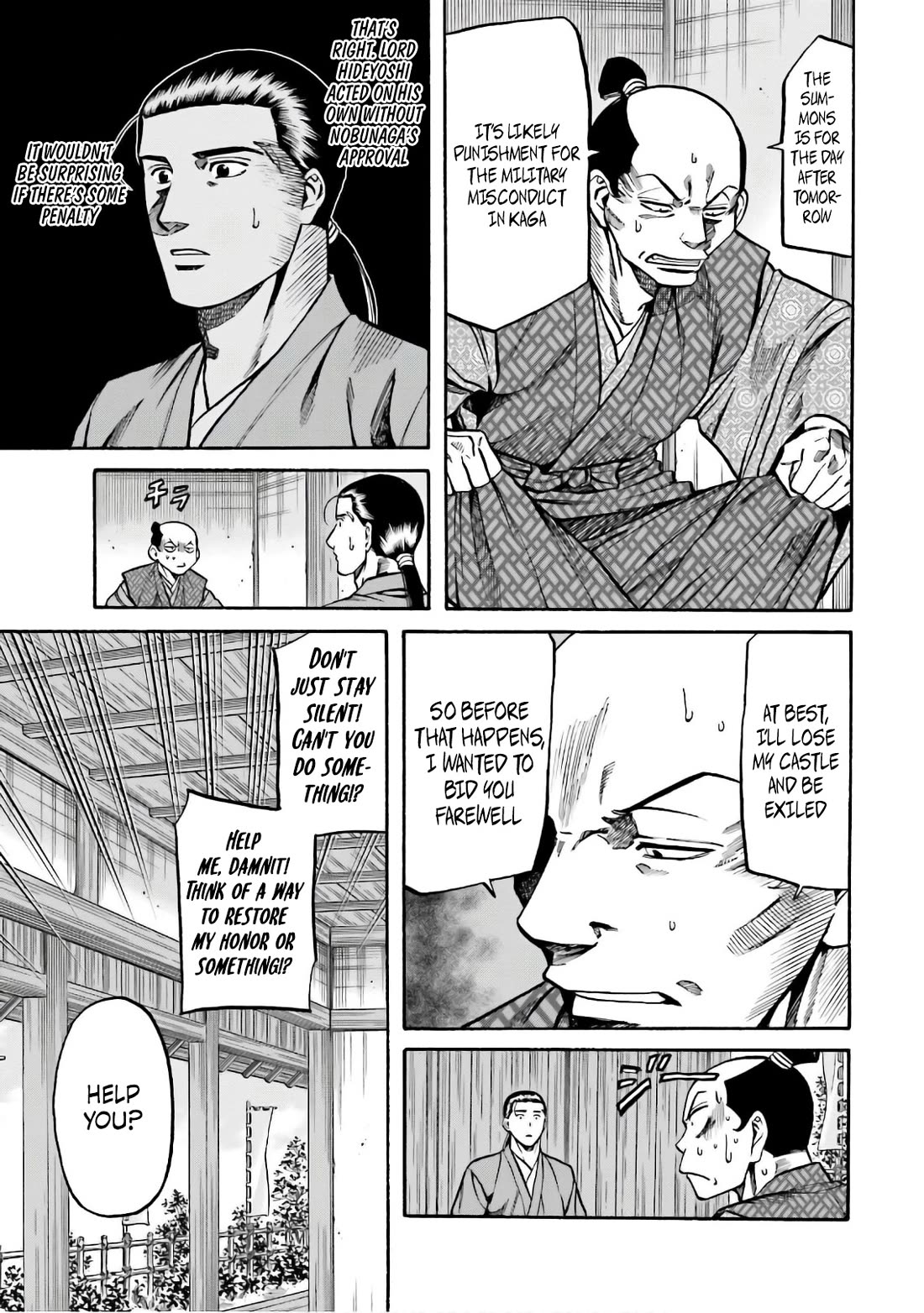 Nobunaga no Chef Chapter 186 page 10 - Chapter 186: Nobunaga's Order to Report to the Castle