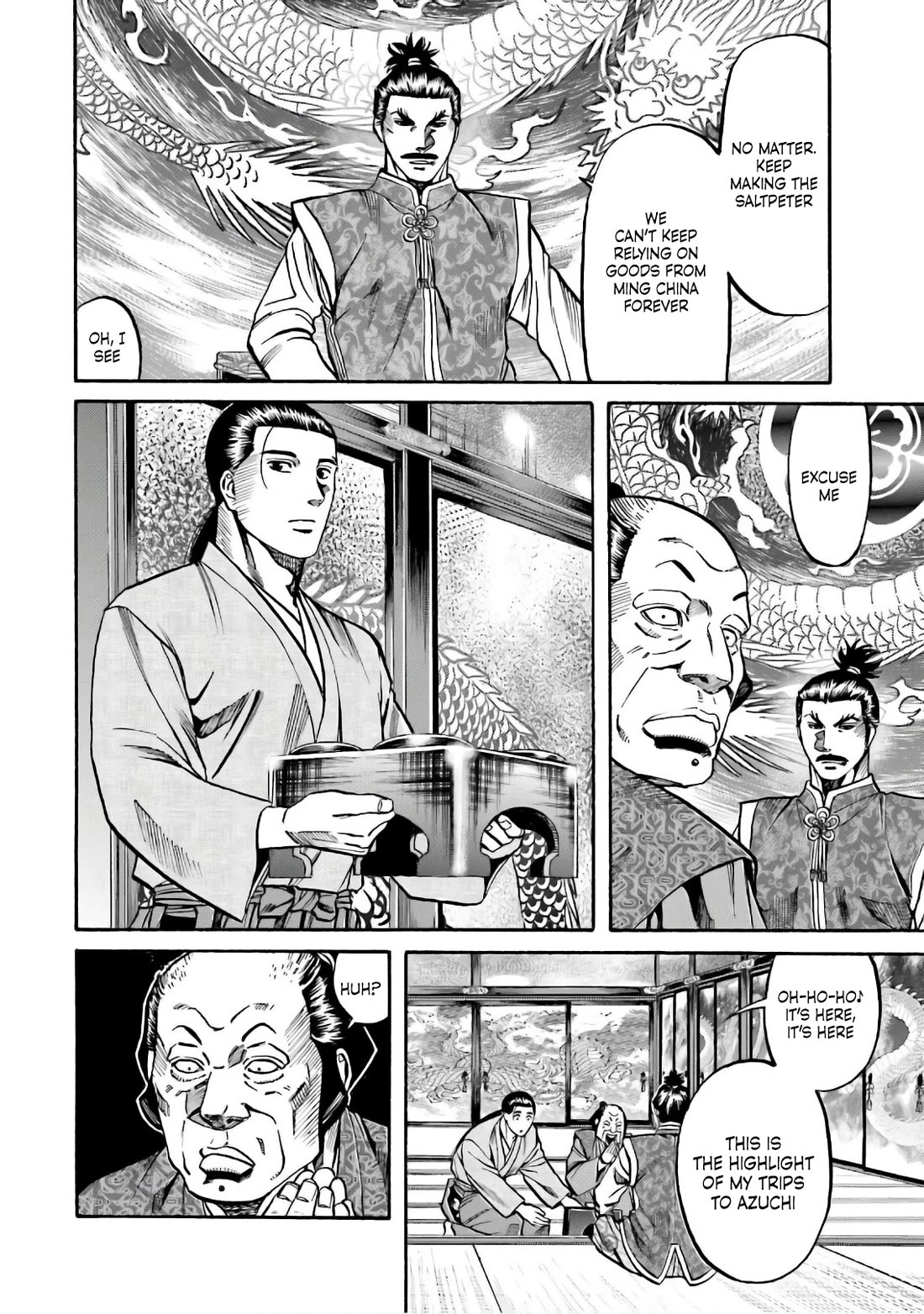 Nobunaga no Chef Chapter 186 page 13 - Chapter 186: Nobunaga's Order to Report to the Castle