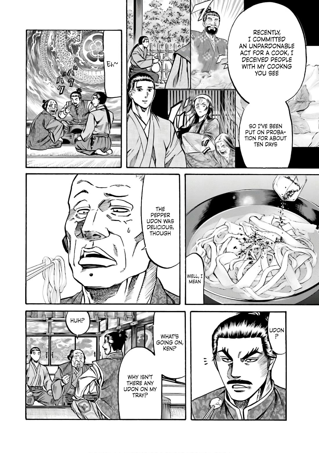 Nobunaga no Chef Chapter 186 page 15 - Chapter 186: Nobunaga's Order to Report to the Castle