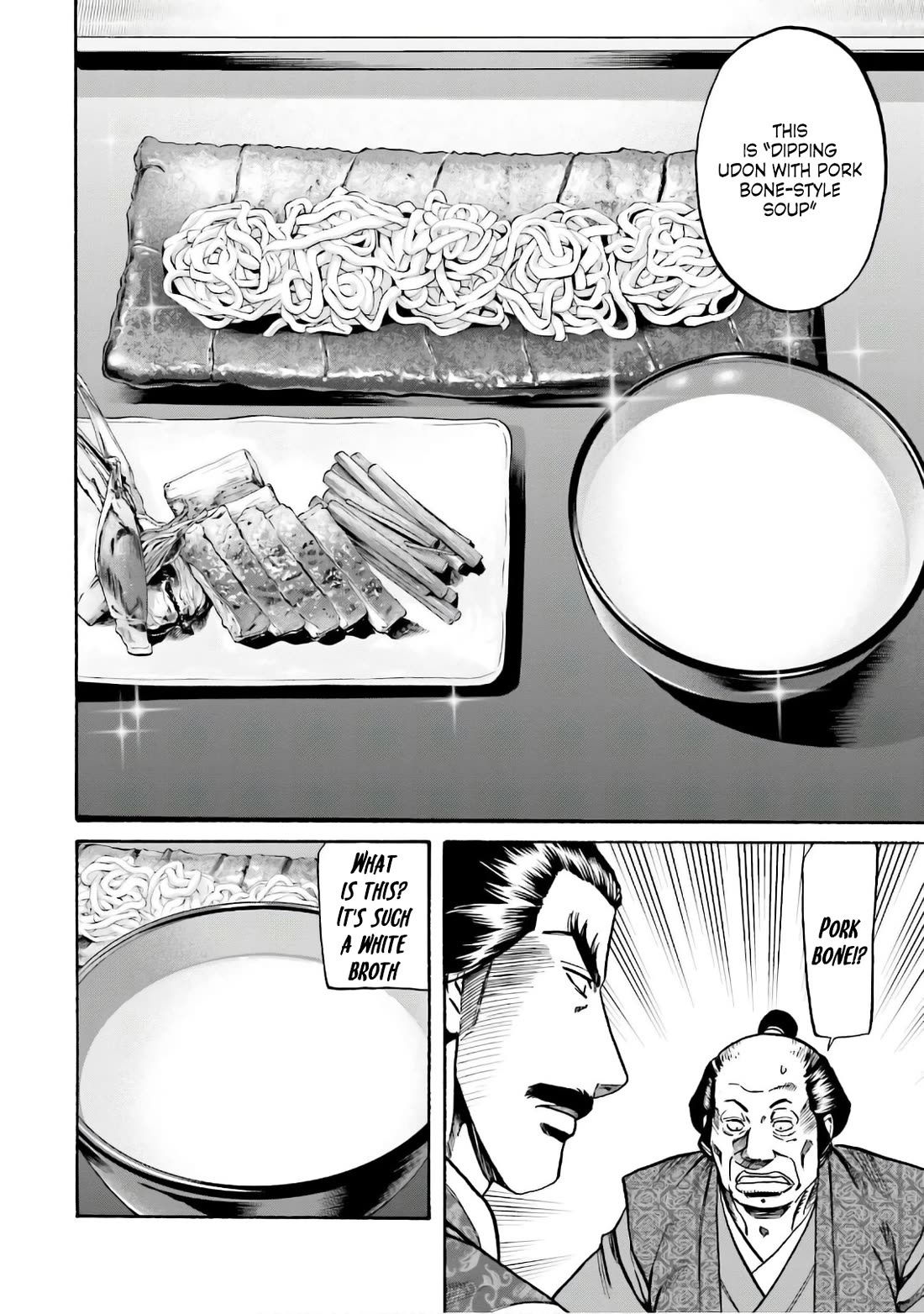 Nobunaga no Chef Chapter 186 page 17 - Chapter 186: Nobunaga's Order to Report to the Castle