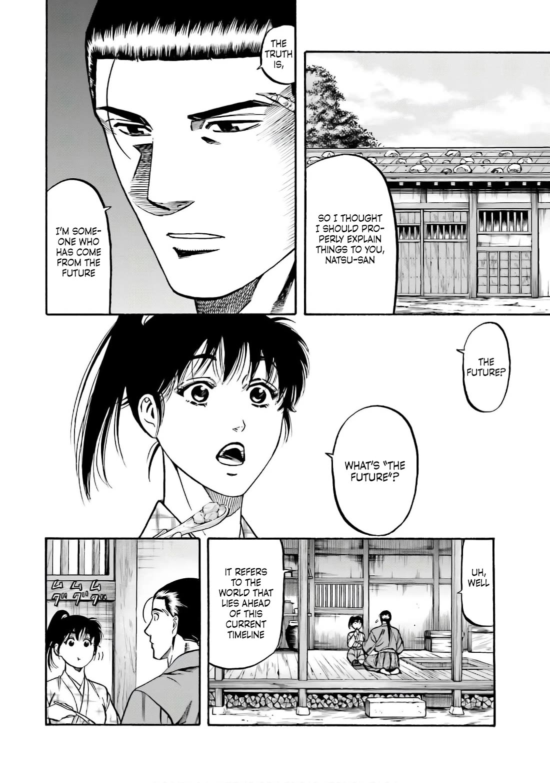 Nobunaga no Chef Chapter 186 page 7 - Chapter 186: Nobunaga's Order to Report to the Castle