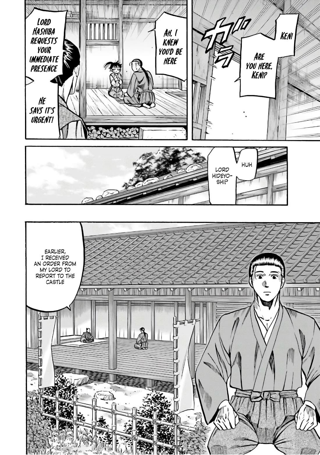 Nobunaga no Chef Chapter 186 page 9 - Chapter 186: Nobunaga's Order to Report to the Castle