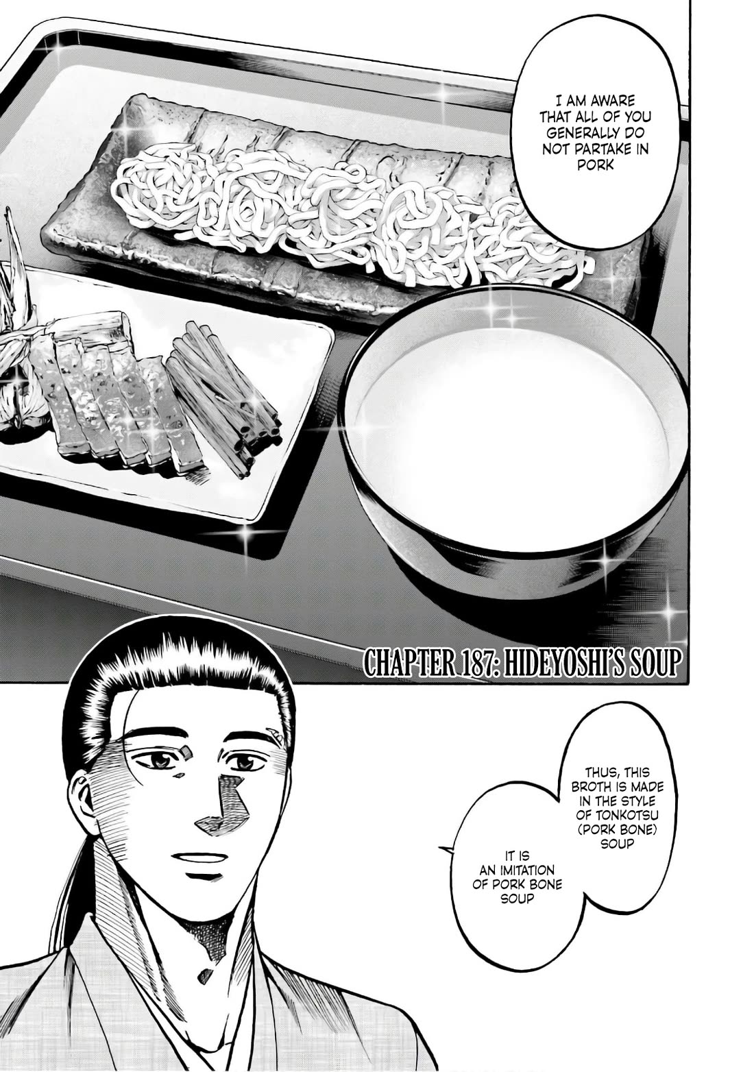 Nobunaga no Chef Chapter 187 page 1 - Chapter 187: Hideyoshi's Soup