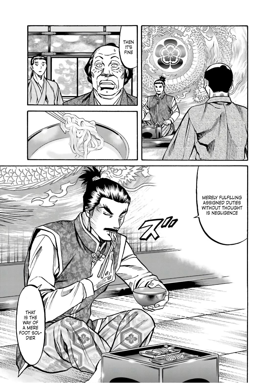 Nobunaga no Chef Chapter 187 page 11 - Chapter 187: Hideyoshi's Soup