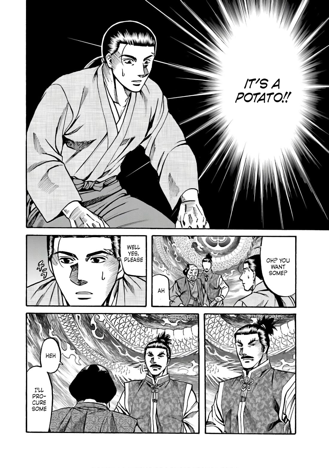 Nobunaga no Chef Chapter 187 page 16 - Chapter 187: Hideyoshi's Soup
