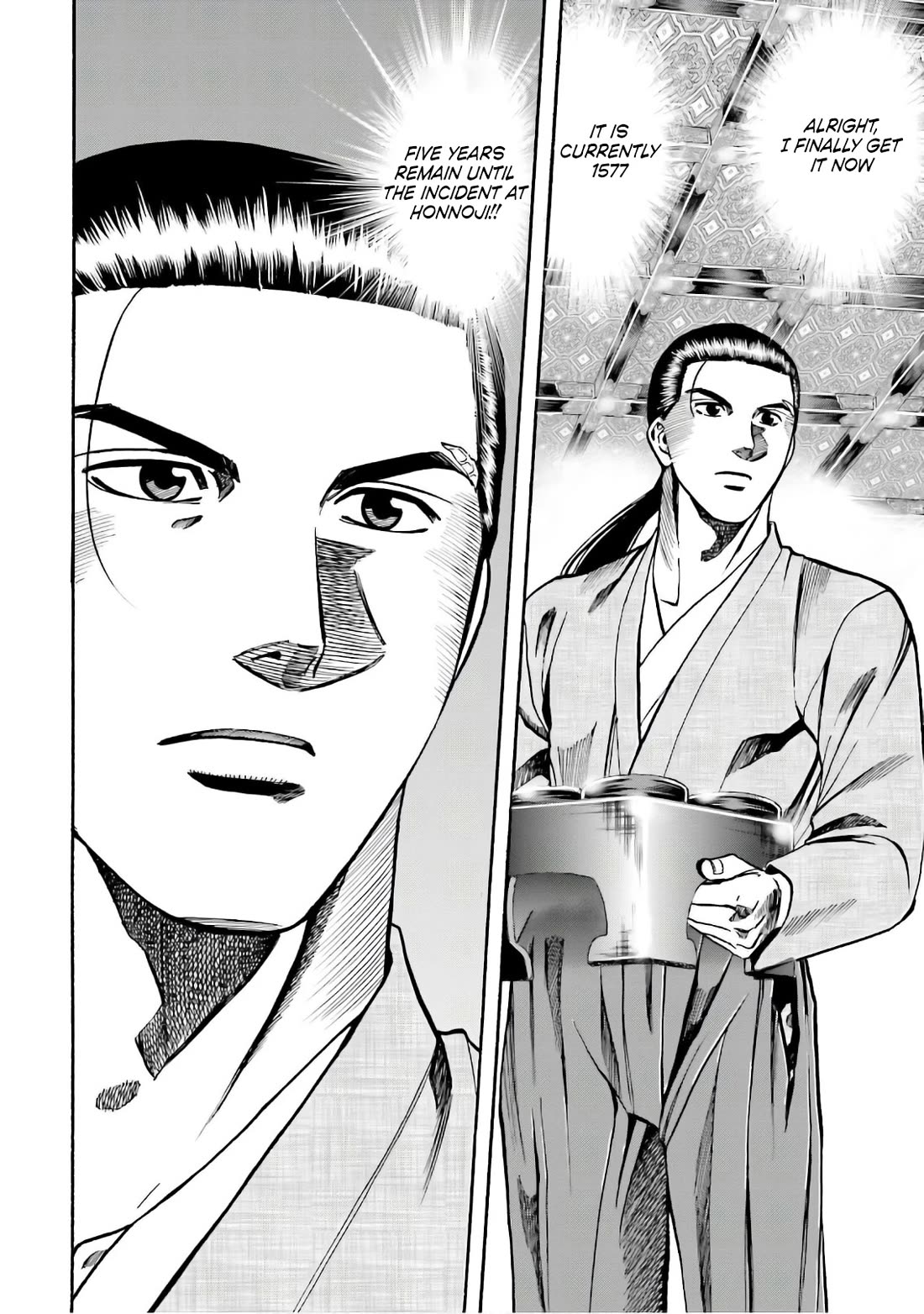 Nobunaga no Chef Chapter 187 page 18 - Chapter 187: Hideyoshi's Soup