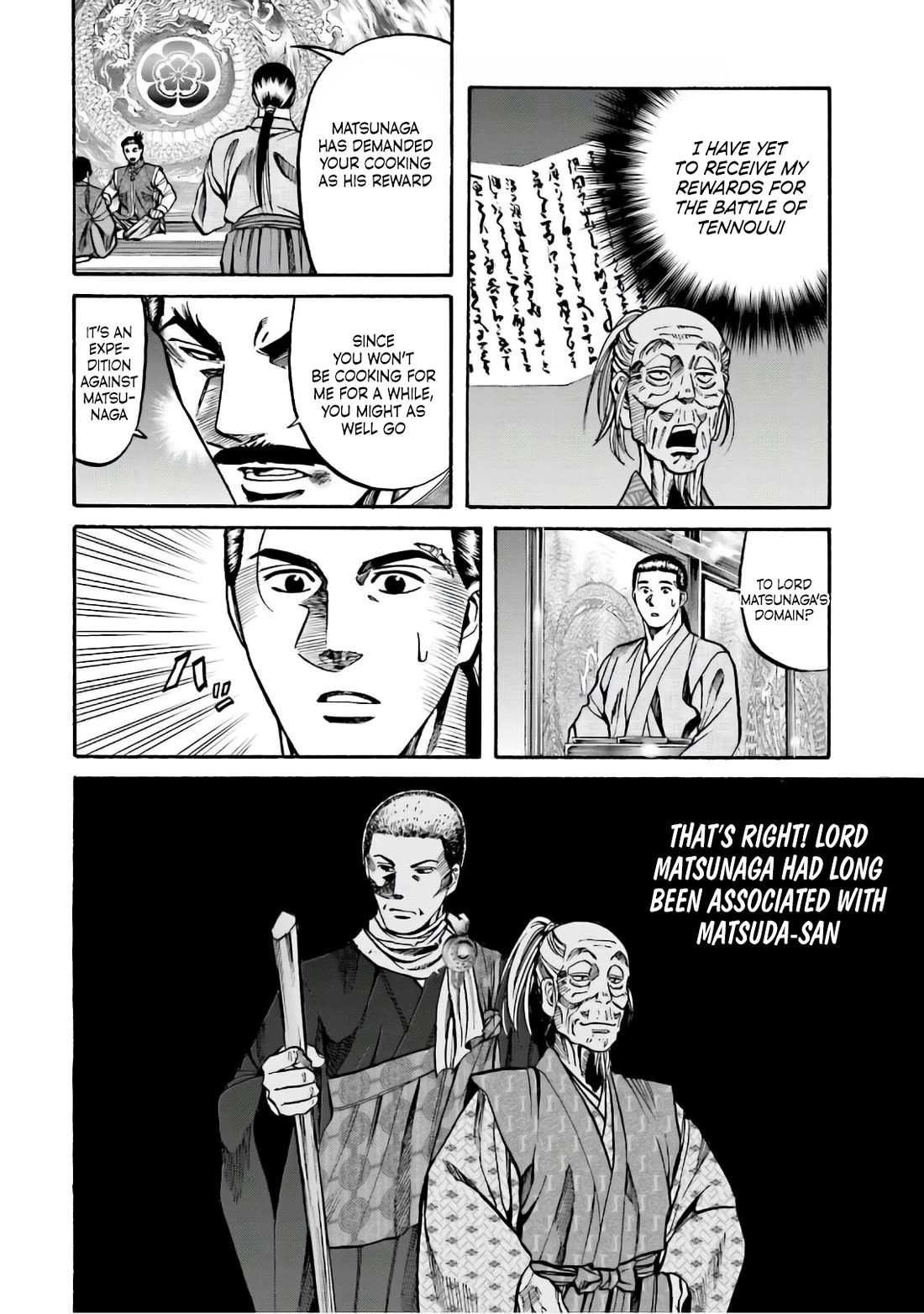 Nobunaga no Chef Chapter 187 page 20 - Chapter 187: Hideyoshi's Soup