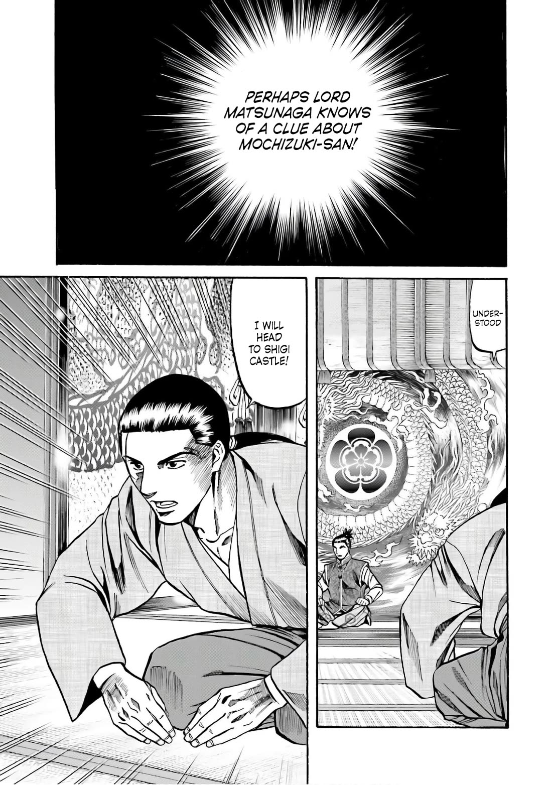 Nobunaga no Chef Chapter 187 page 21 - Chapter 187: Hideyoshi's Soup