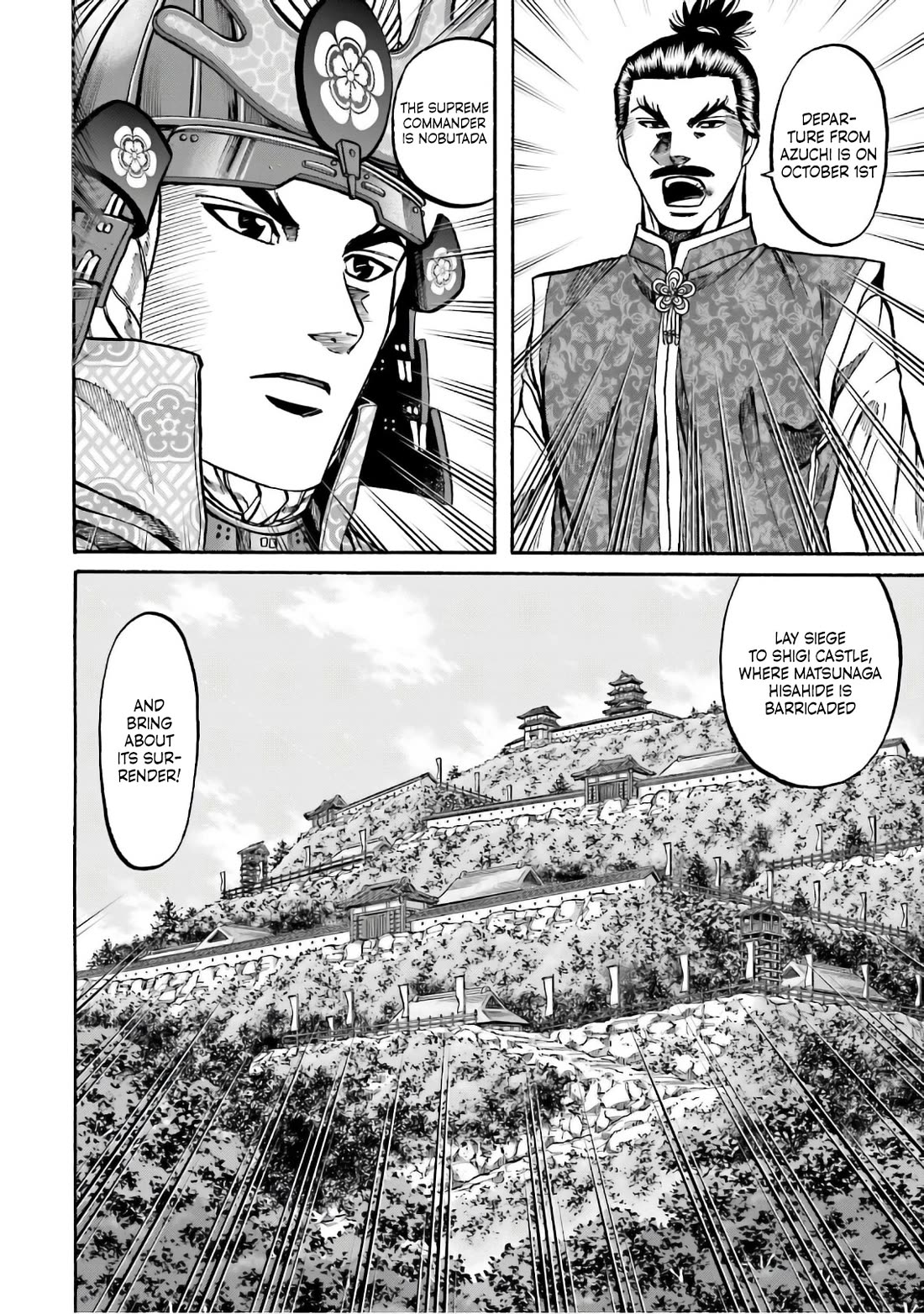 Nobunaga no Chef Chapter 187 page 22 - Chapter 187: Hideyoshi's Soup