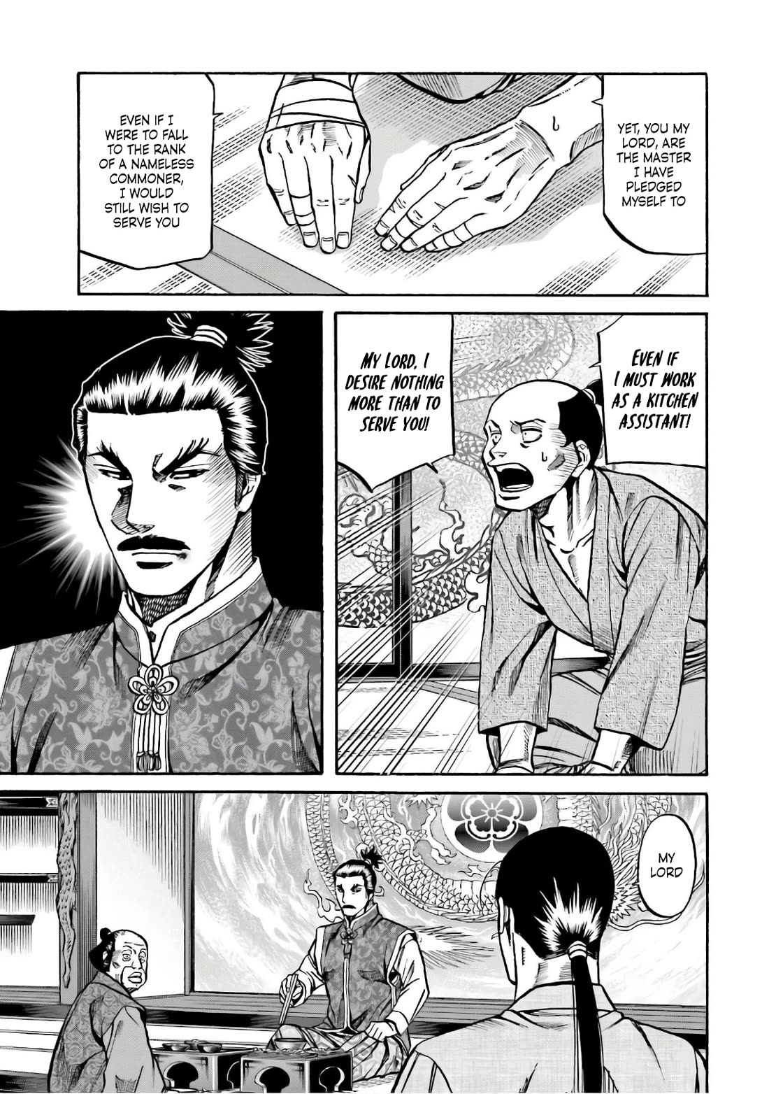 Nobunaga no Chef Chapter 187 page 5 - Chapter 187: Hideyoshi's Soup