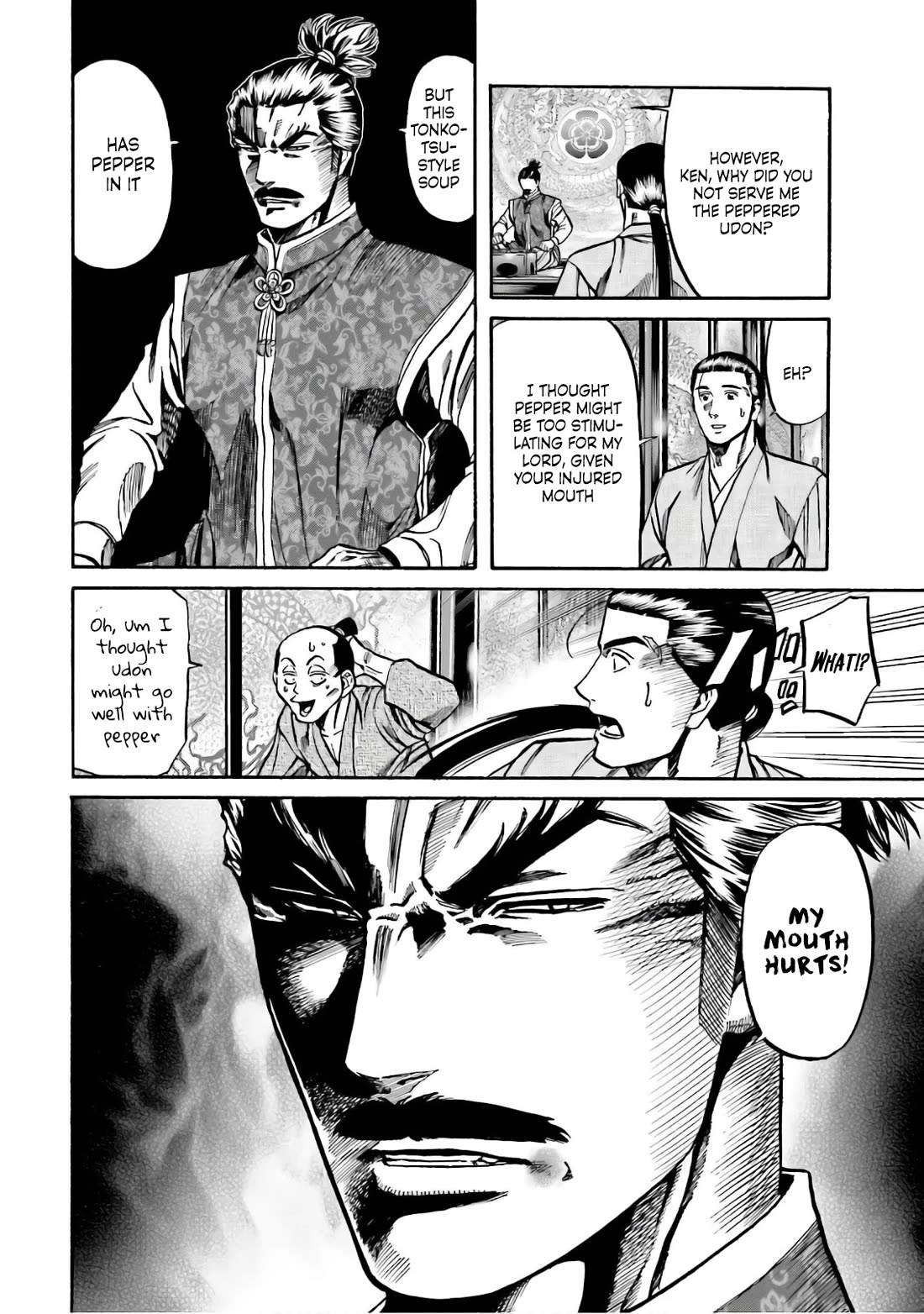 Nobunaga no Chef Chapter 187 page 8 - Chapter 187: Hideyoshi's Soup