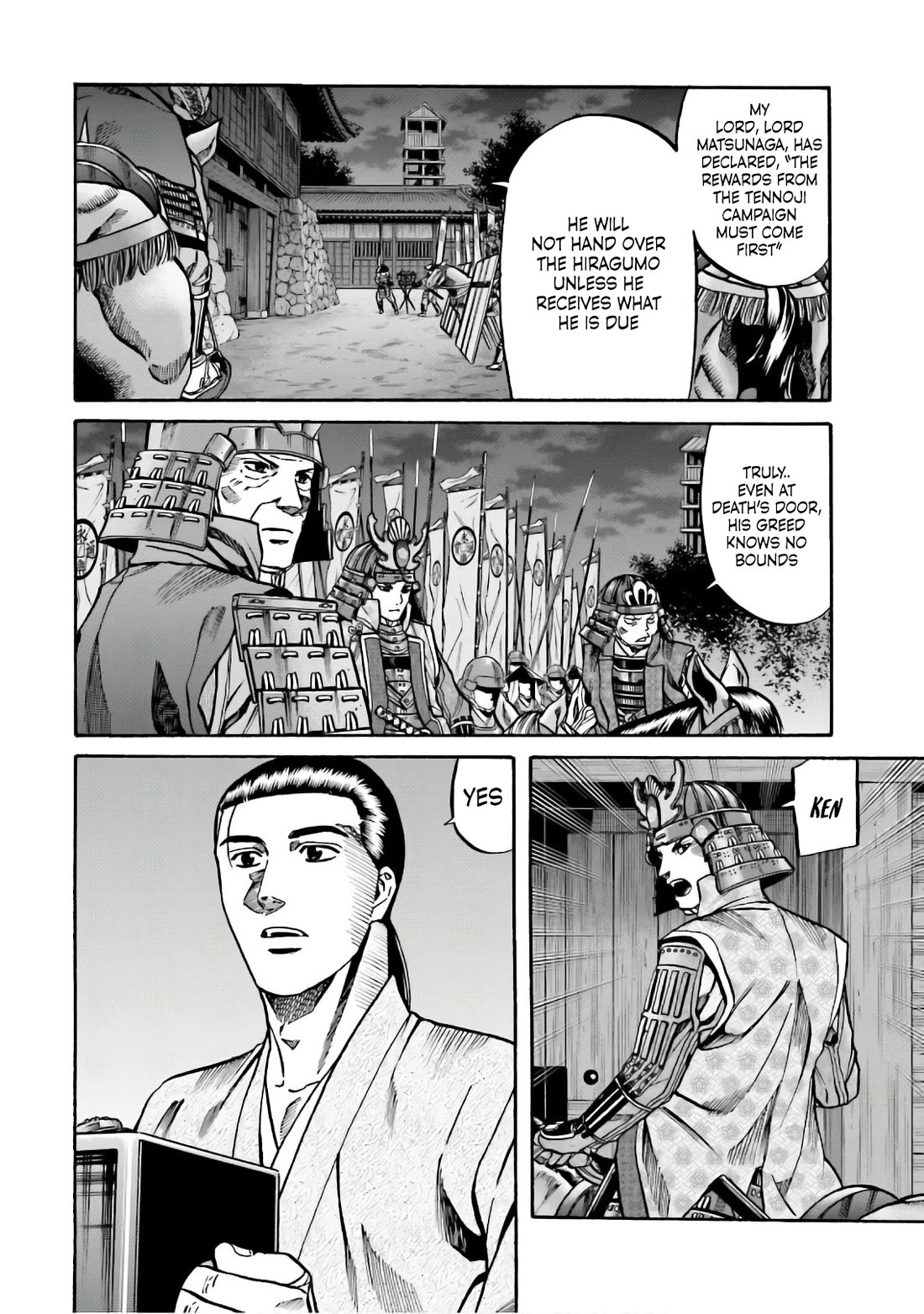 Nobunaga no Chef Chapter 188 page 10 - Chapter 188
