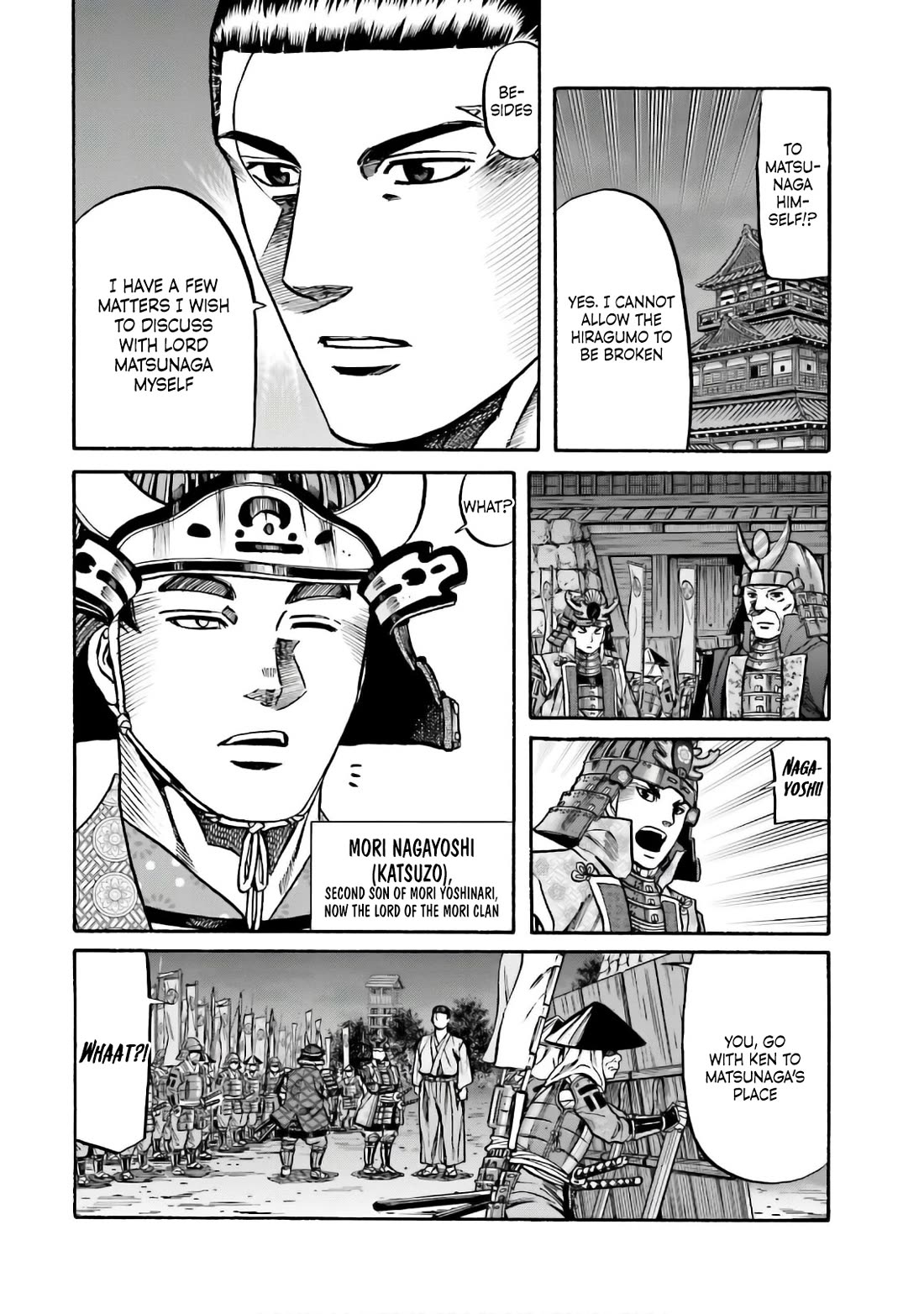Nobunaga no Chef Chapter 188 page 12 - Chapter 188