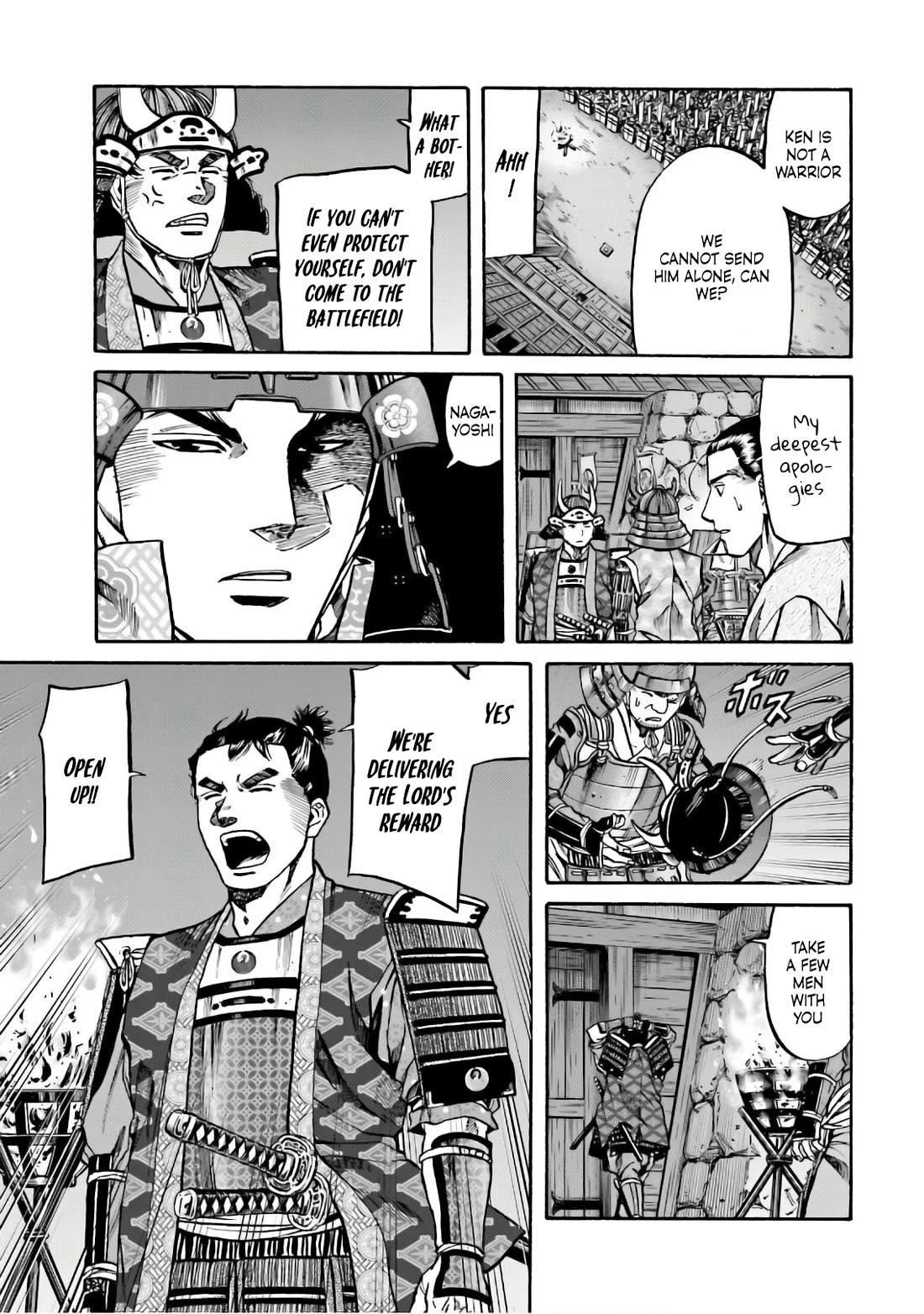 Nobunaga no Chef Chapter 188 page 13 - Chapter 188