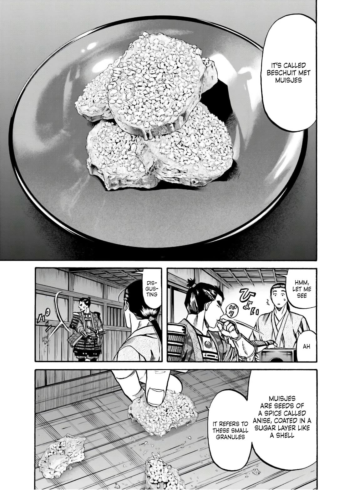 Nobunaga no Chef Chapter 188 page 15 - Chapter 188