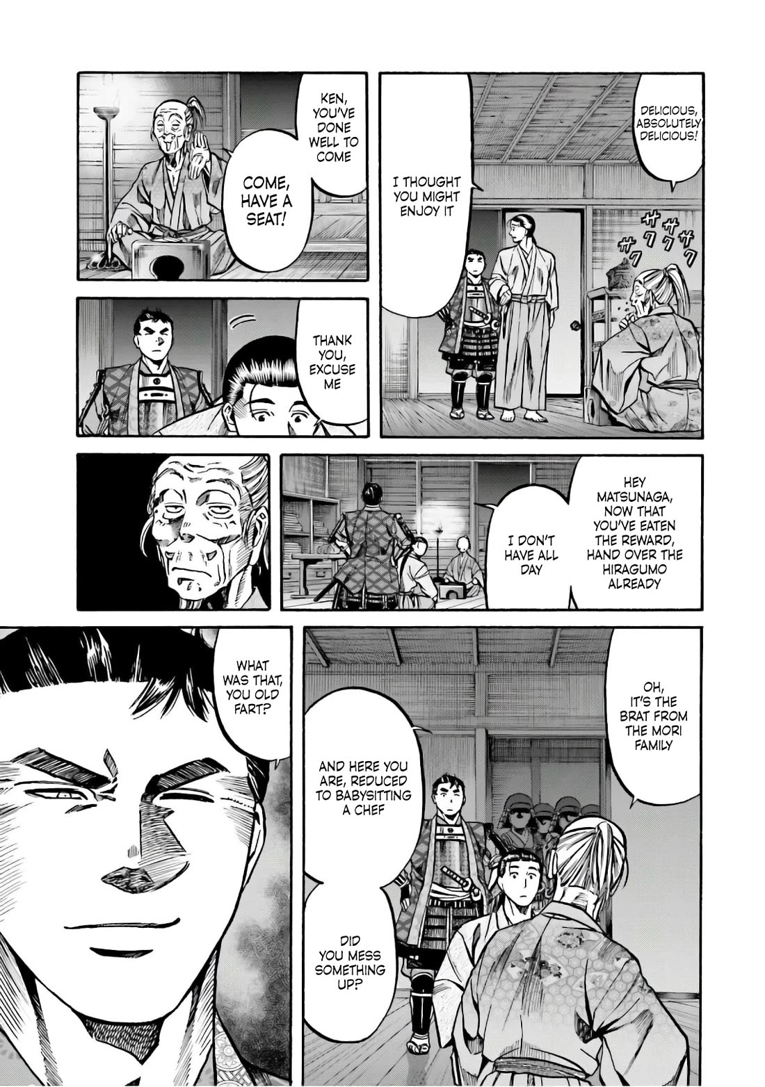 Nobunaga no Chef Chapter 188 page 17 - Chapter 188
