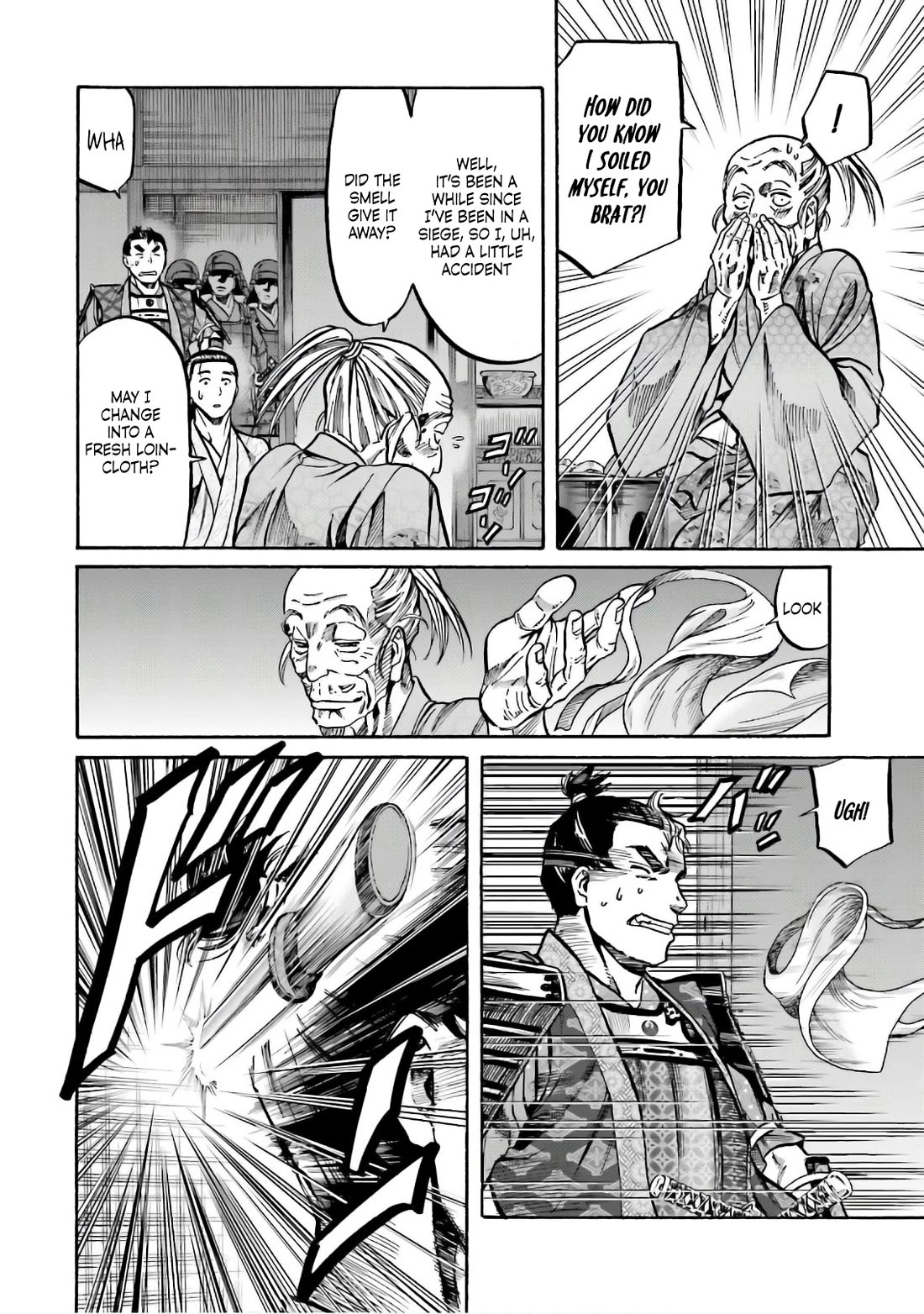 Nobunaga no Chef Chapter 188 page 18 - Chapter 188
