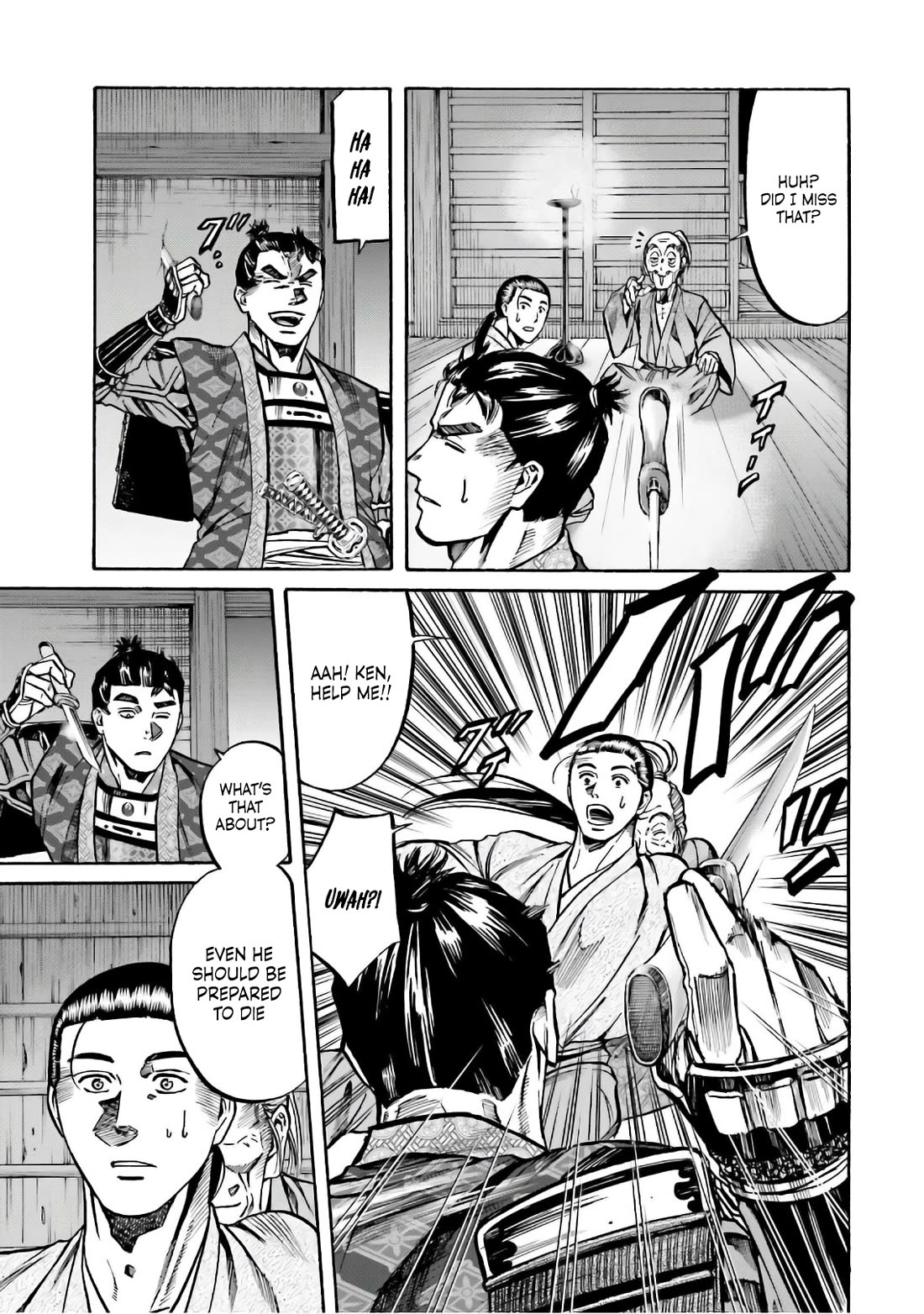 Nobunaga no Chef Chapter 188 page 19 - Chapter 188