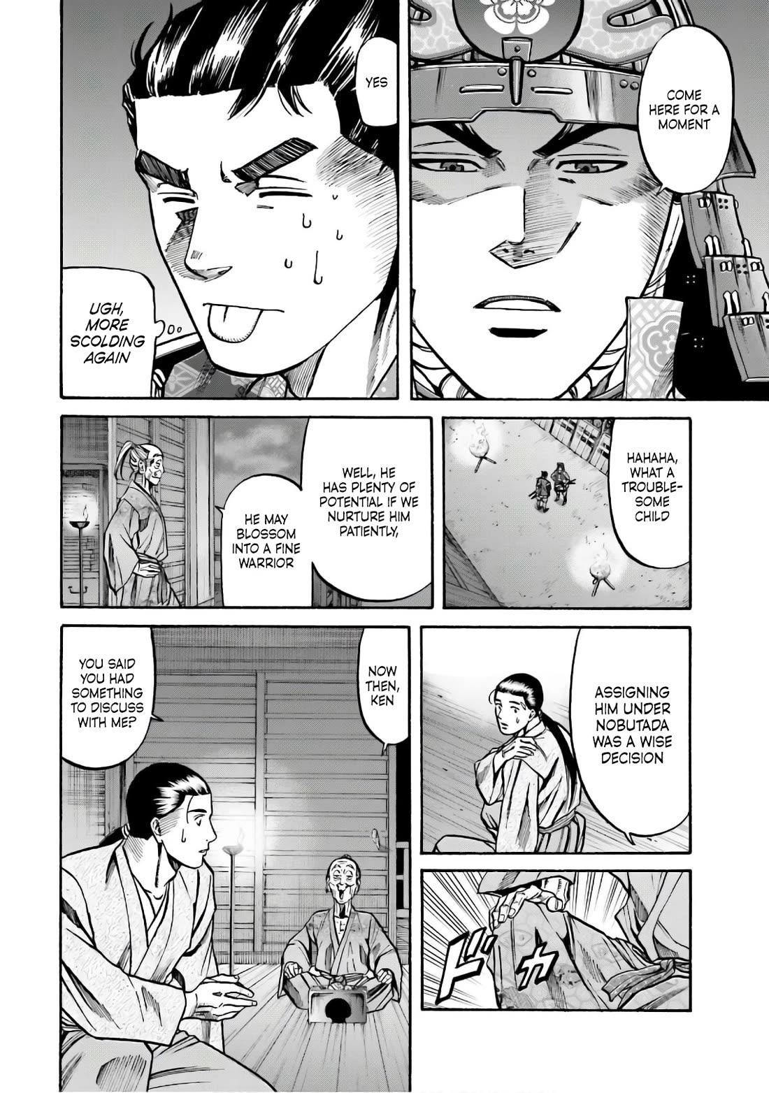Nobunaga no Chef Chapter 188 page 22 - Chapter 188