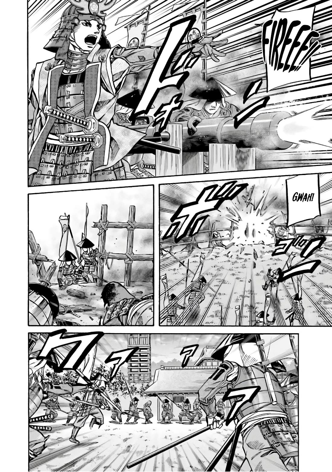 Nobunaga no Chef Chapter 188 page 6 - Chapter 188