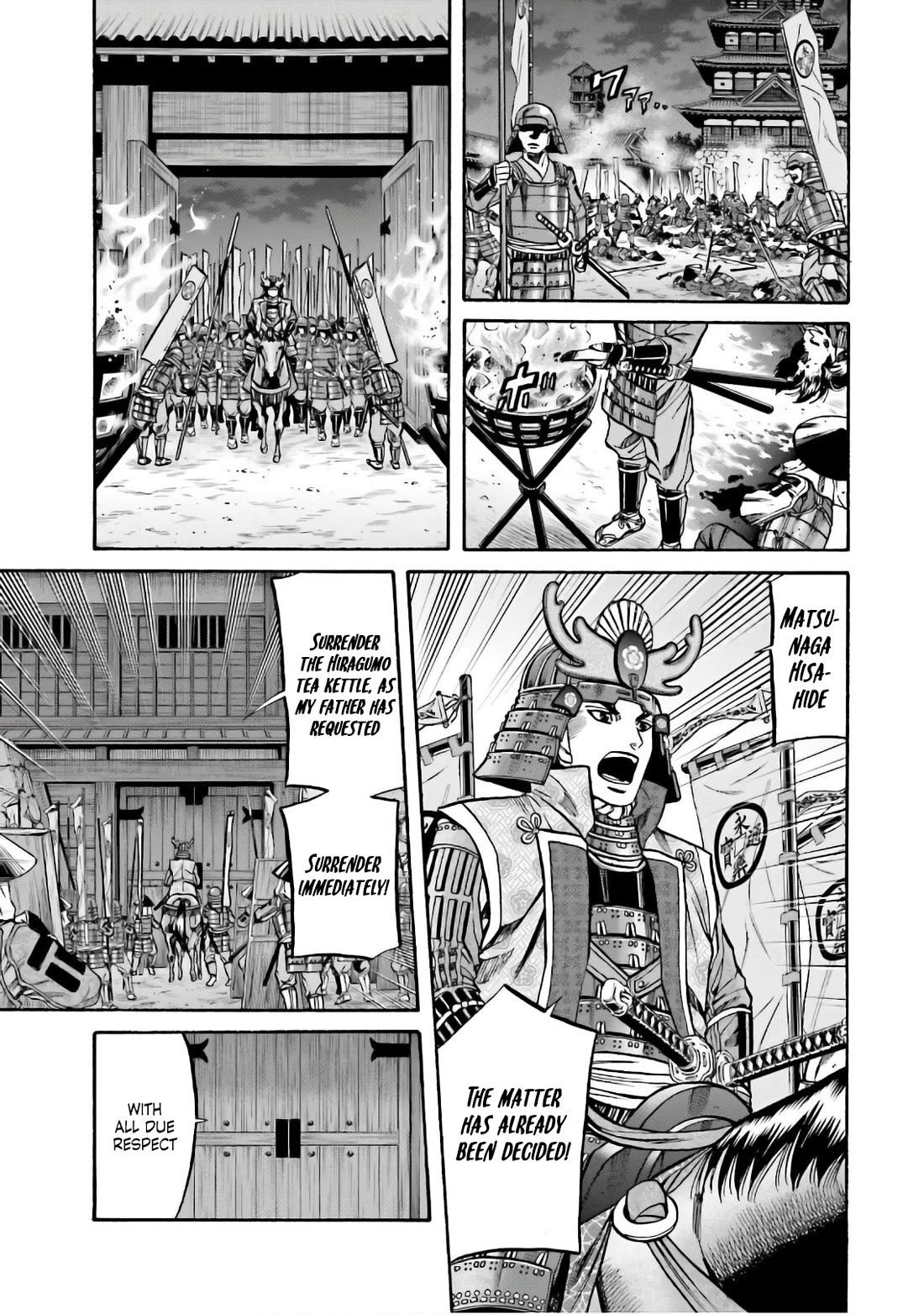 Nobunaga no Chef Chapter 188 page 9 - Chapter 188
